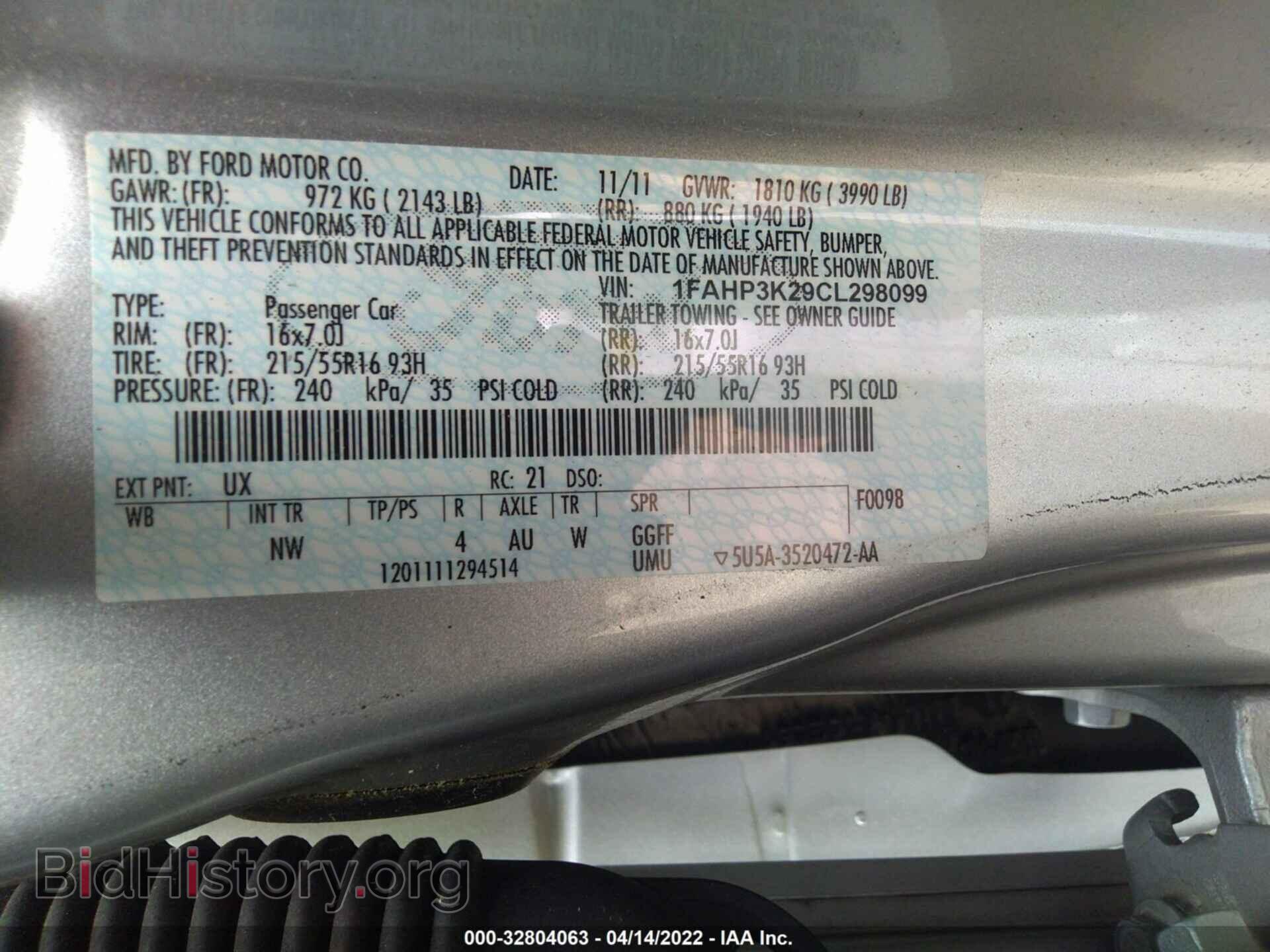 2012 FORD FOCUS - VIN: 1FAHP3K29CL298099 - Photo 9