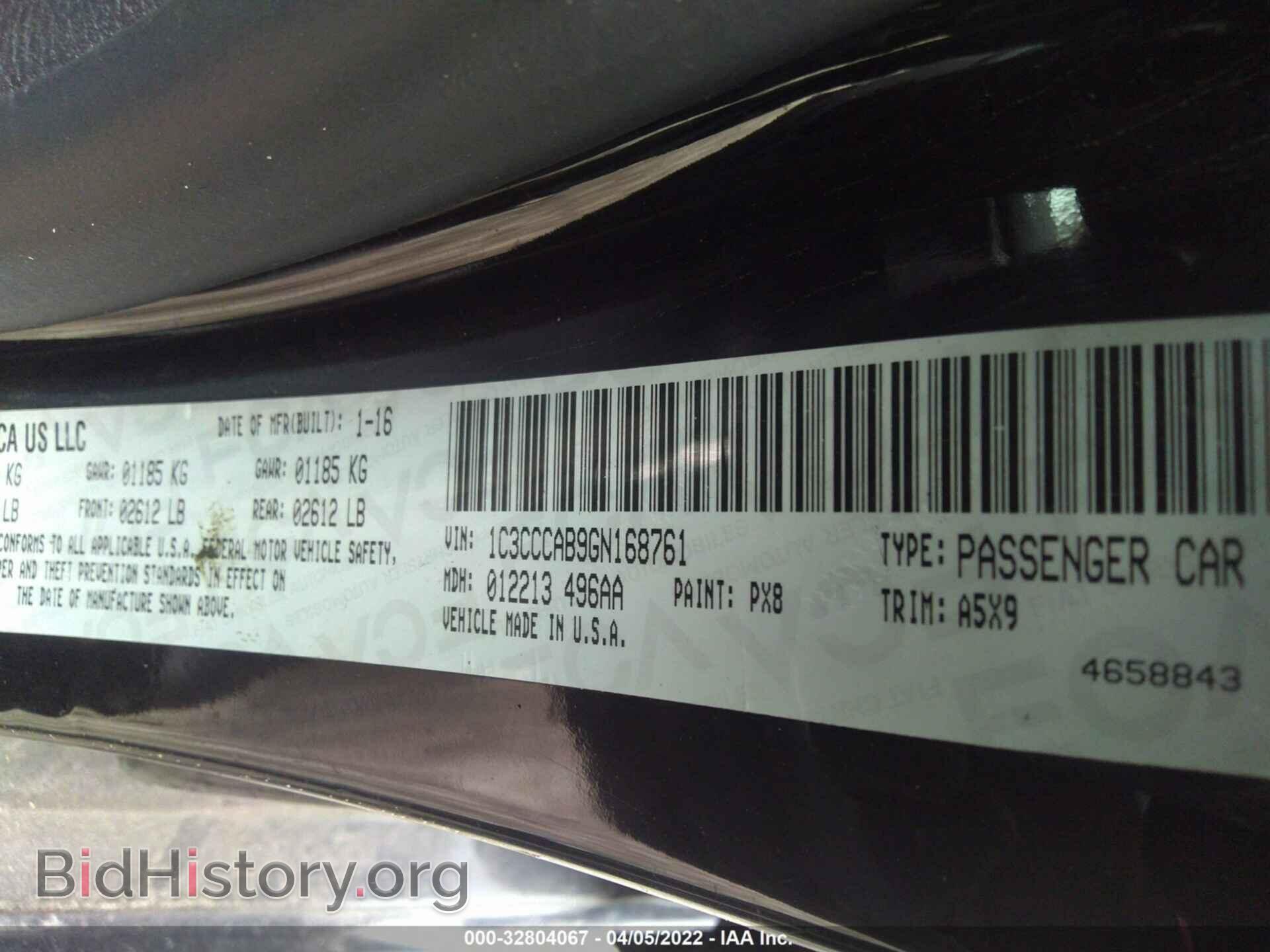 2016 CHRYSLER 200 - VIN: 1C3CCCAB9GN168761 - Фото 9