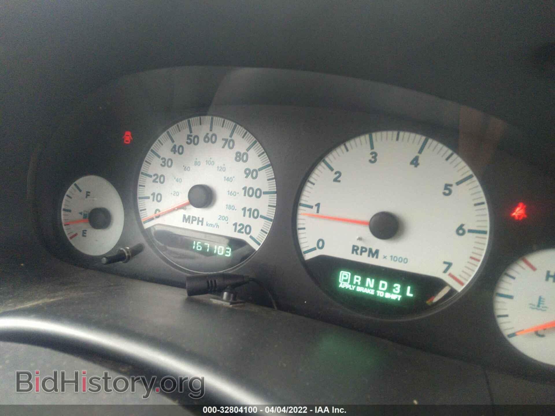 2007 DODGE GRAND CARAVAN - VIN: 1D4GP24R77B253641 - Фото 7