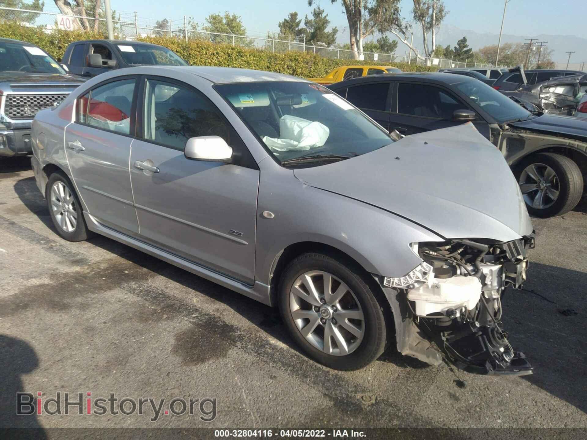 Photo JM1BK324171611406 - MAZDA MAZDA3 2007
