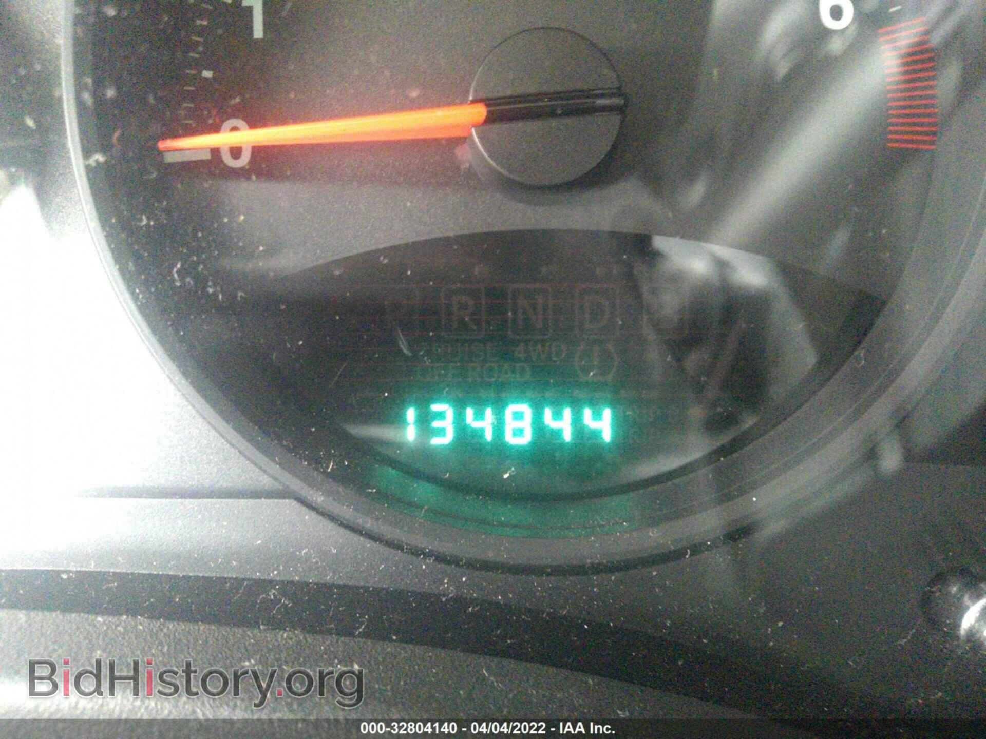 2011 JEEP COMPASS - VIN: 1J4NF1FB9BD197064 - Photo 7