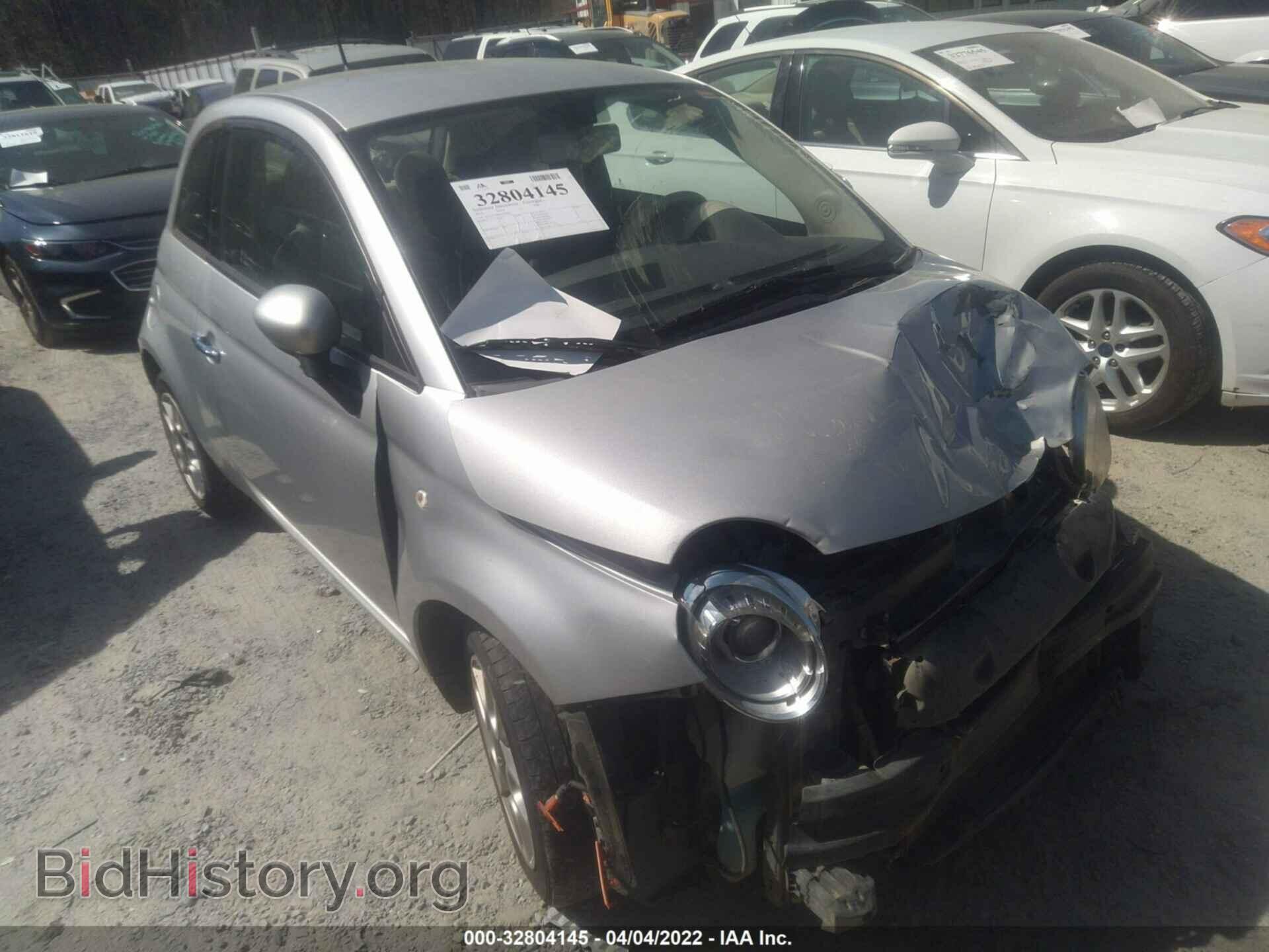 Photo 3C3CFFAR8DT746012 - FIAT 500 2013