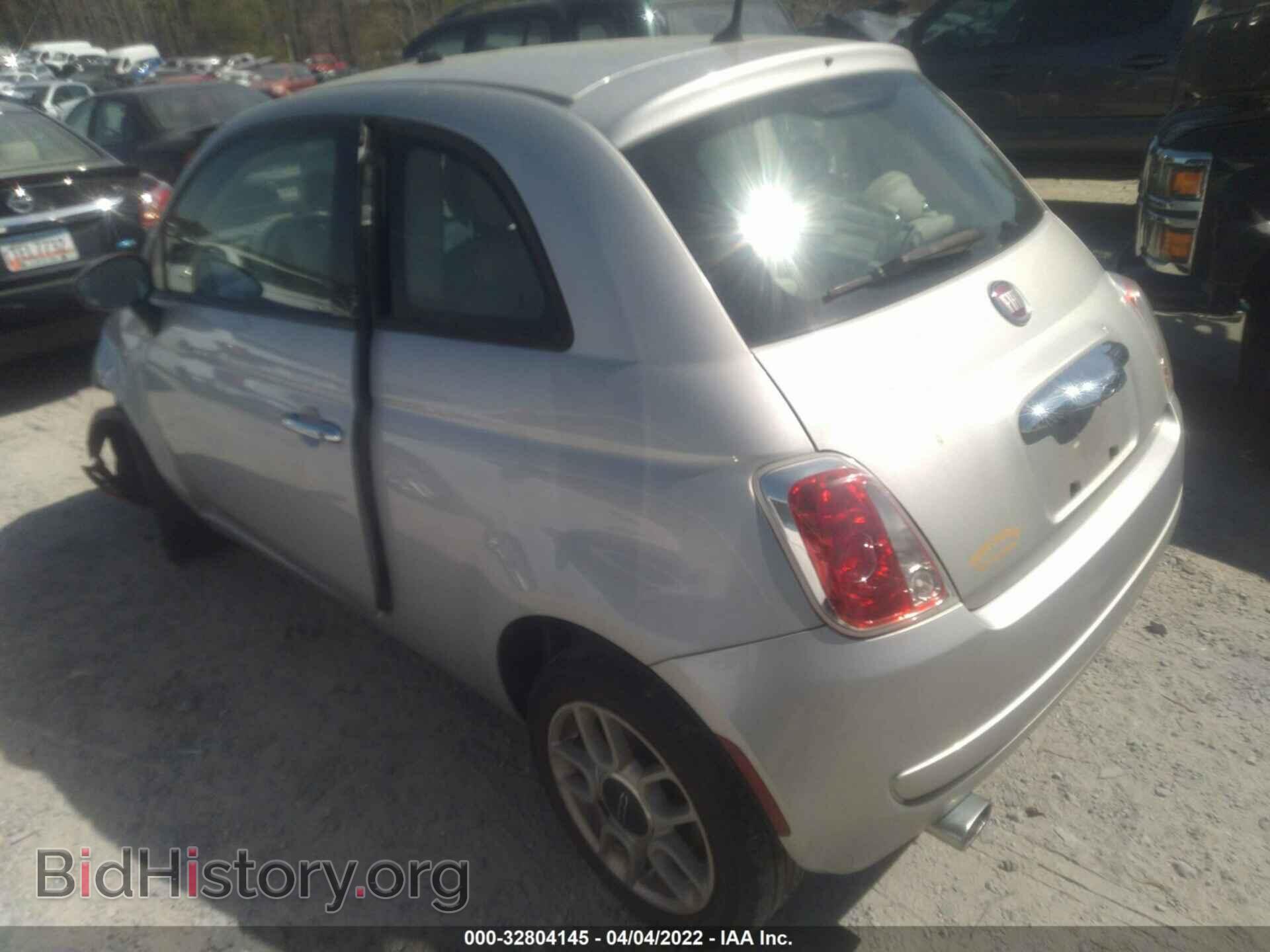 2013 FIAT 500 - VIN: 3C3CFFAR8DT746012 - Photo 3