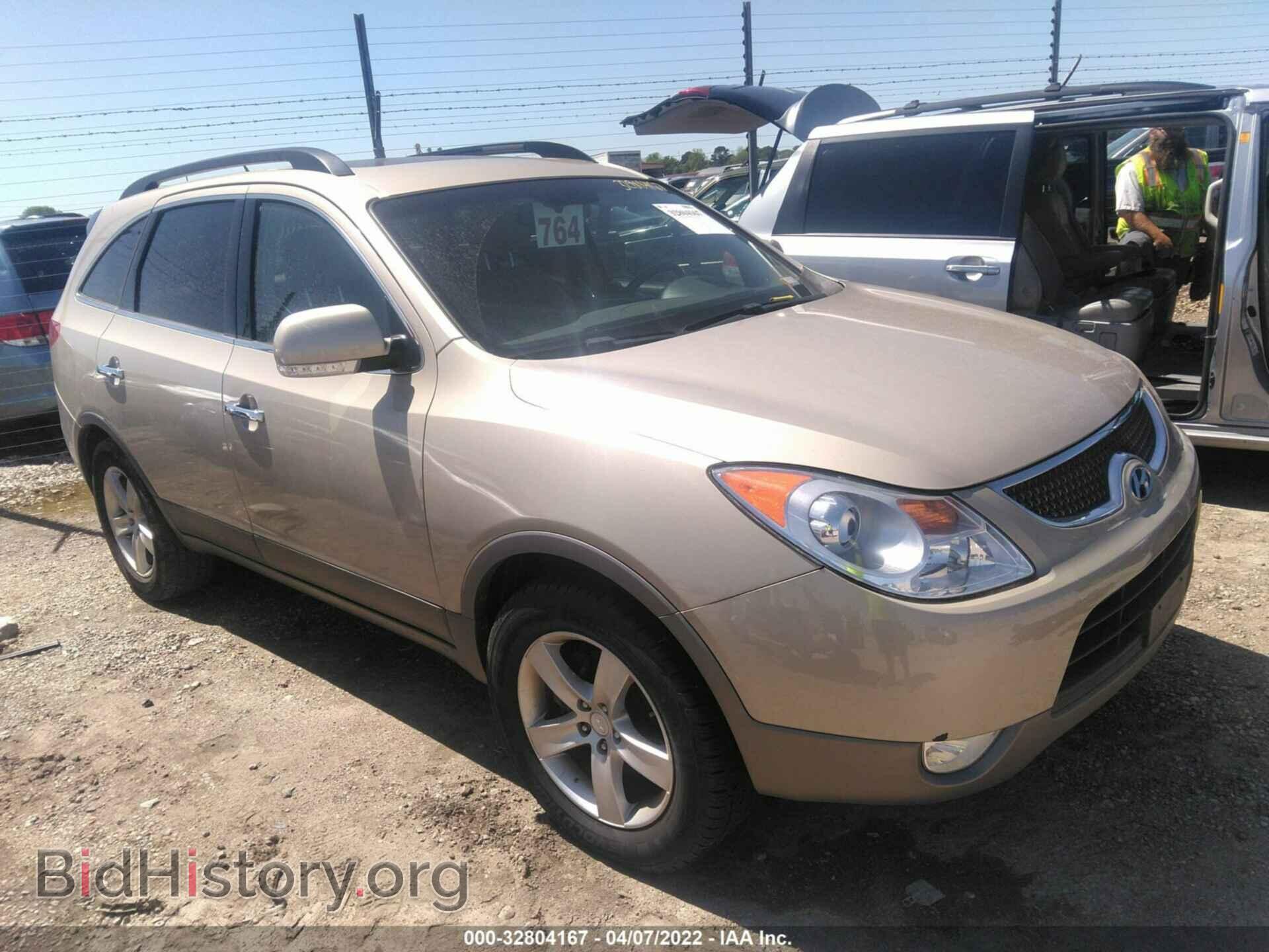 Photo KM8NU13C87U024051 - HYUNDAI VERACRUZ 2007