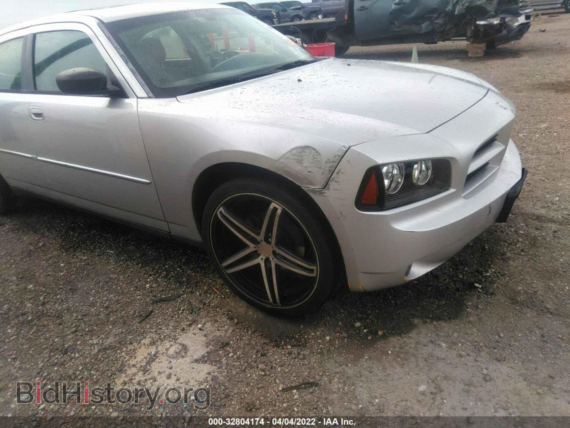 2007 DODGE CHARGER - VIN: 2B3KA43G97H889958 - Фото 6