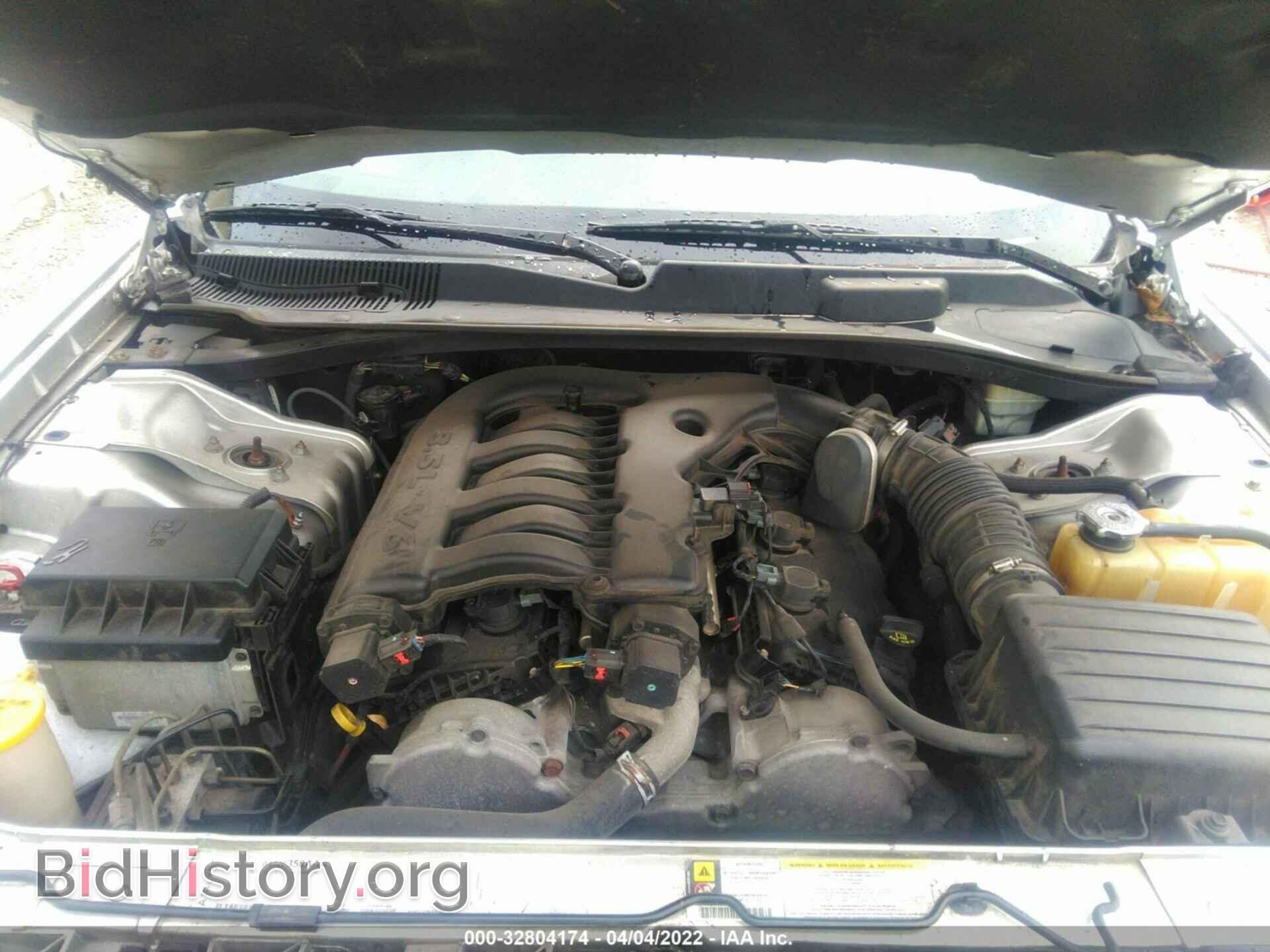 2007 DODGE CHARGER - VIN: 2B3KA43G97H889958 - Фото 10