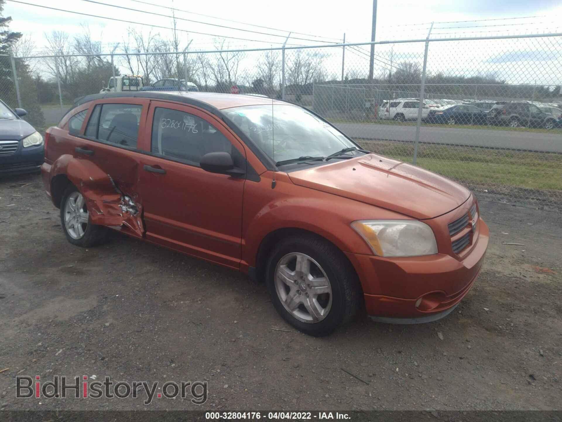 Photo 1B3HB48C27D186194 - DODGE CALIBER 2007