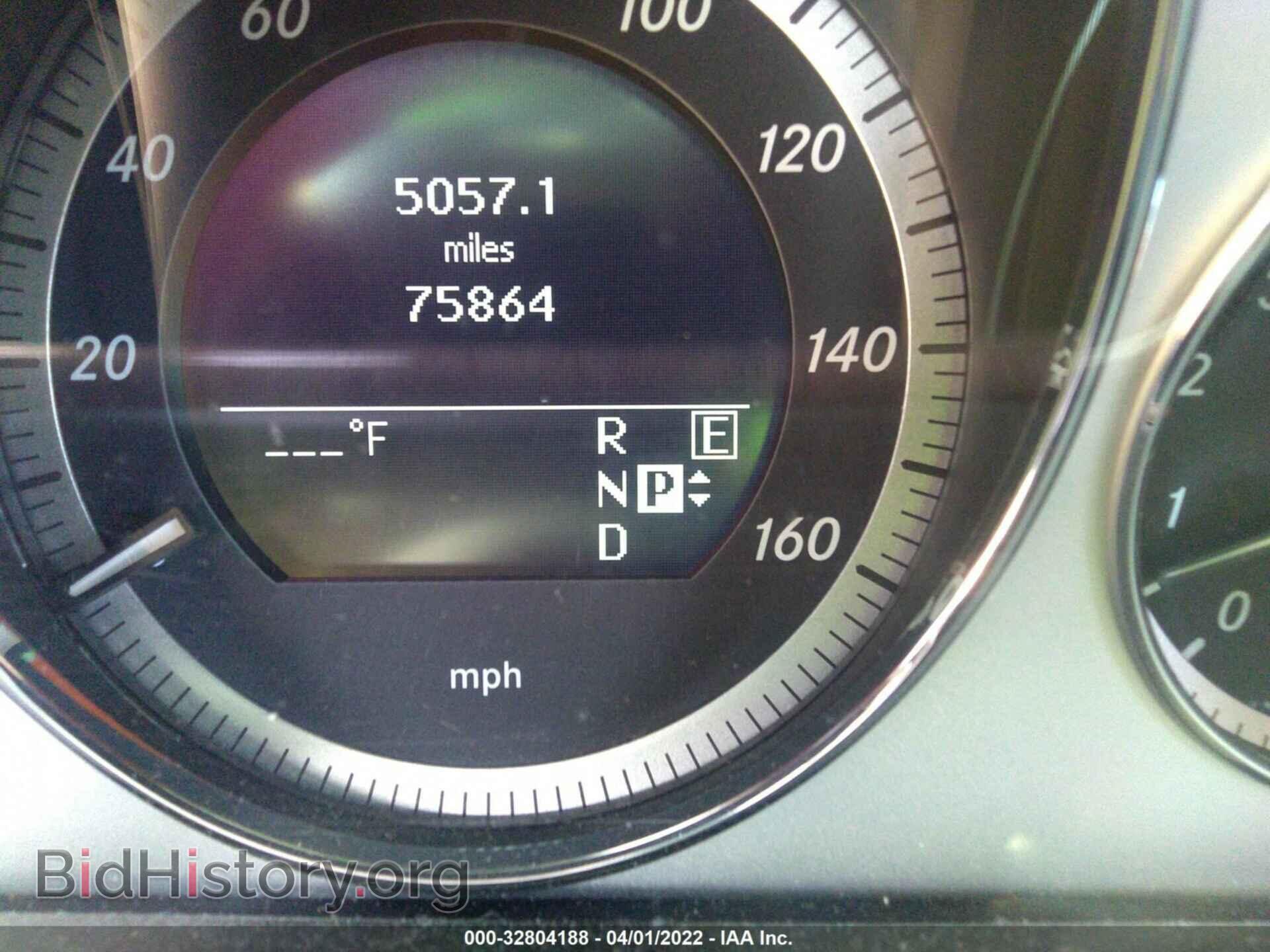 2011 MERCEDES-BENZ E-CLASS - VIN: WDDHF5GB2BA470751 - Фото 7