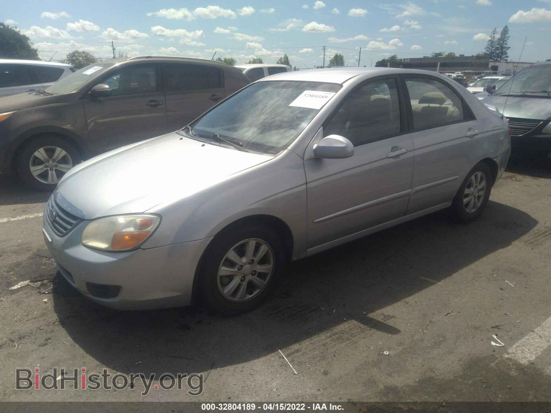 2007 KIA SPECTRA - VIN: KNAFE122075417757 - Фото 2