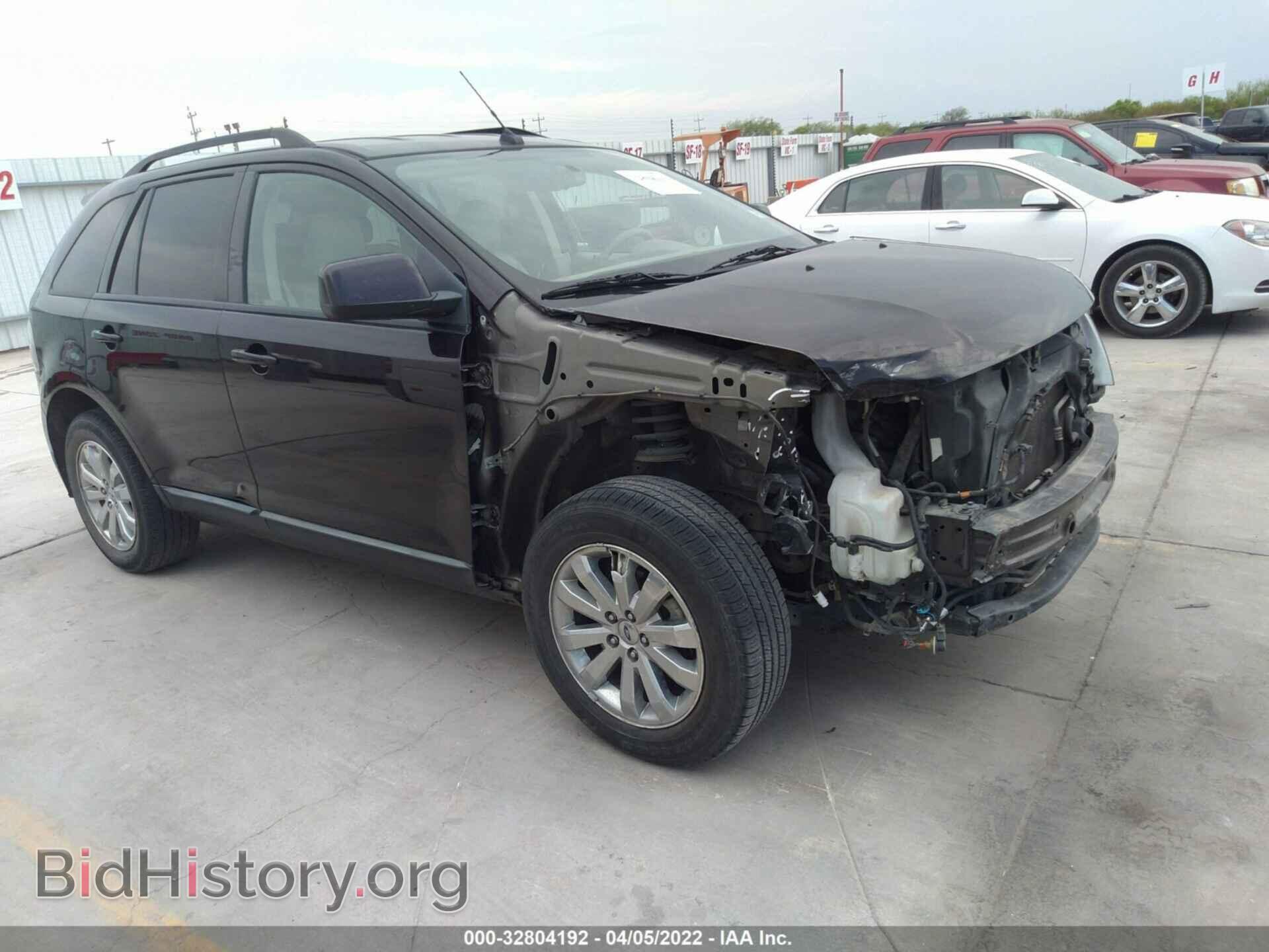 Photo 2FMDK38C47BB17189 - FORD EDGE 2007