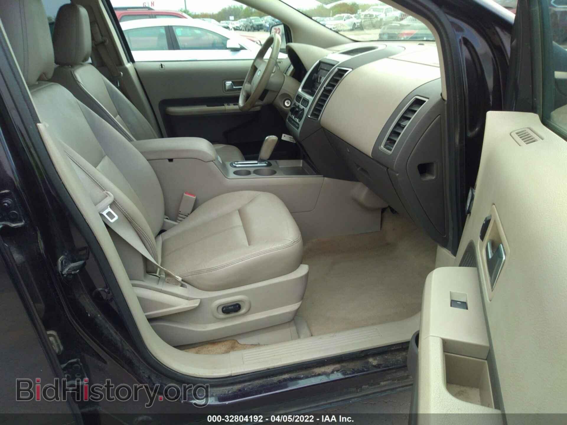 2007 FORD EDGE - VIN: 2FMDK38C47BB17189 - Photo 5