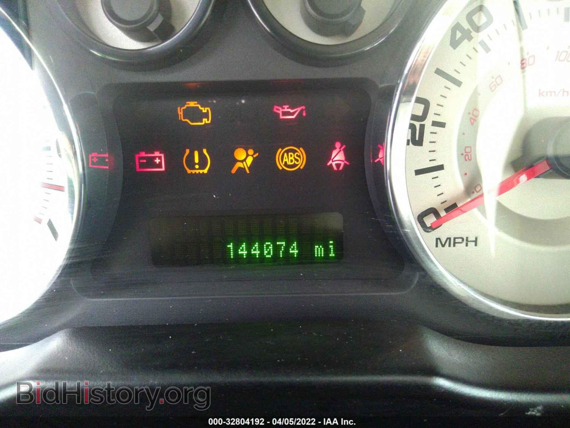 2007 FORD EDGE - VIN: 2FMDK38C47BB17189 - Photo 7