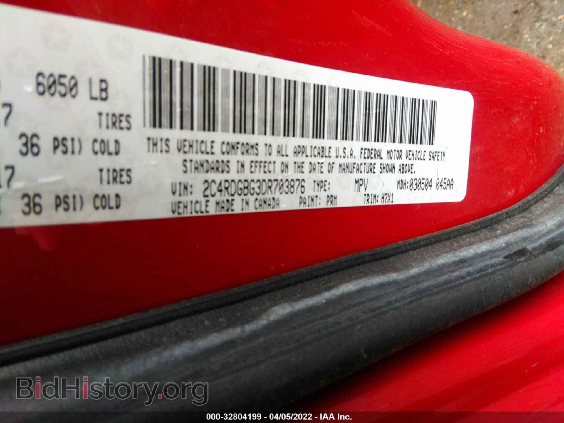 2013 DODGE GRAND CARAVAN - VIN: 2C4RDGBG3DR703876 - Фото 9