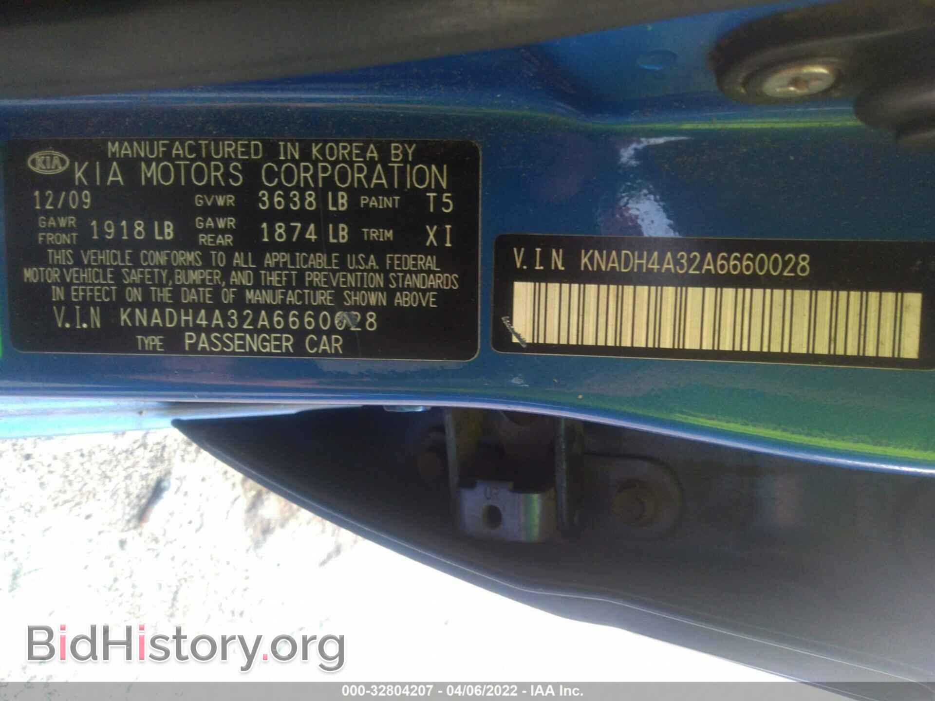 2010 KIA RIO - VIN: KNADH4A32A6660028 - Фото 9