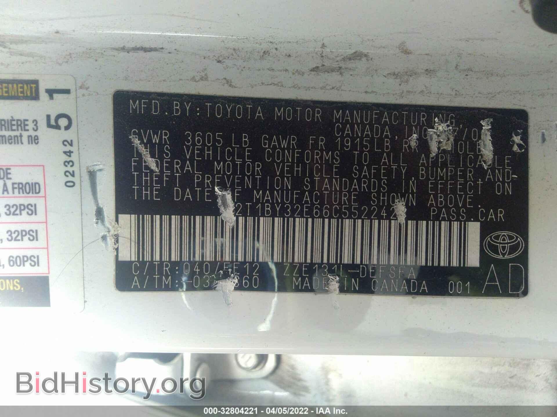 2006 TOYOTA COROLLA - VIN: 2T1BY32E66C552242 - Фото 9
