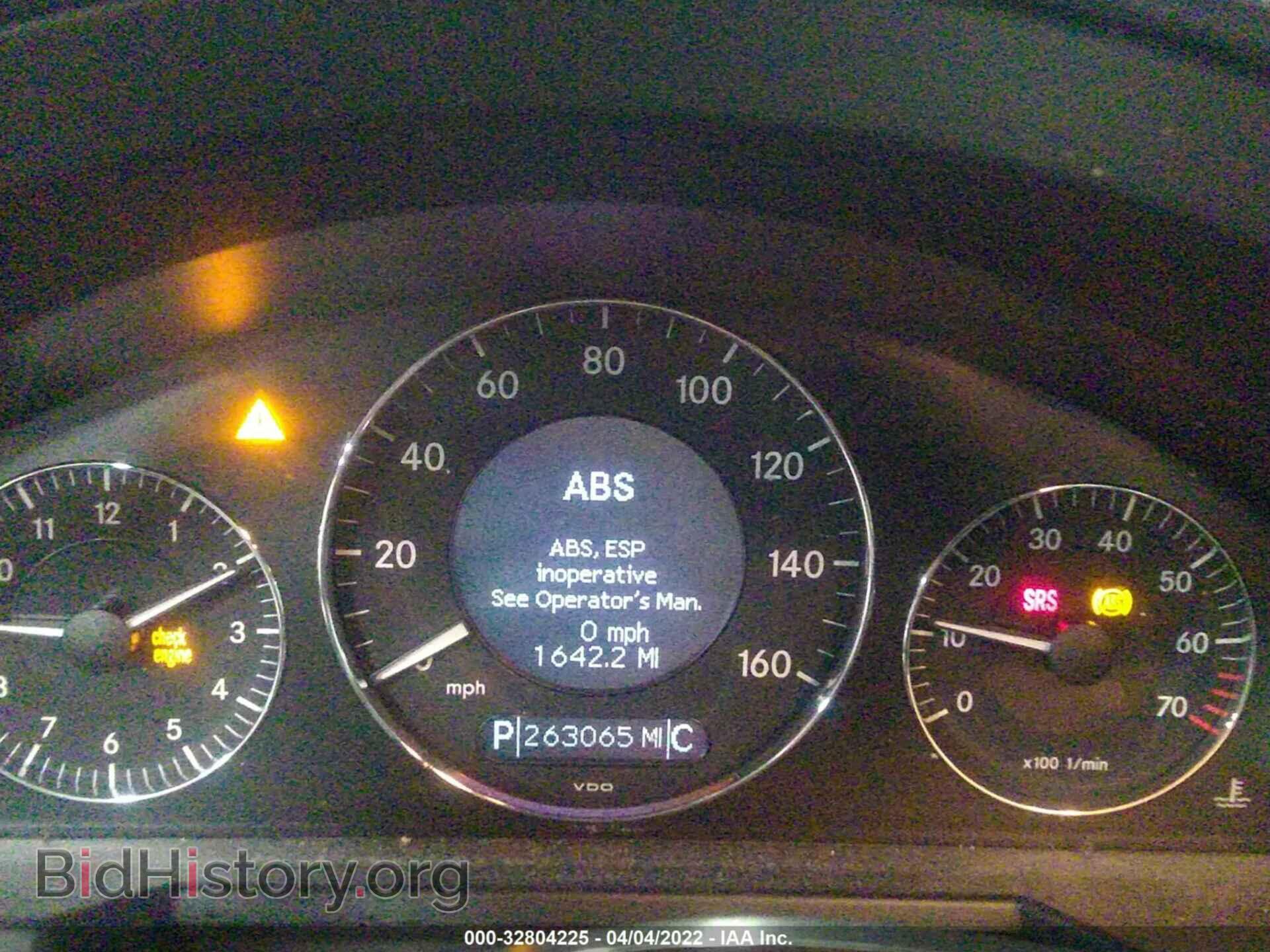2007 MERCEDES-BENZ E-CLASS - VIN: WDBUF87X67B156851 - Фото 7