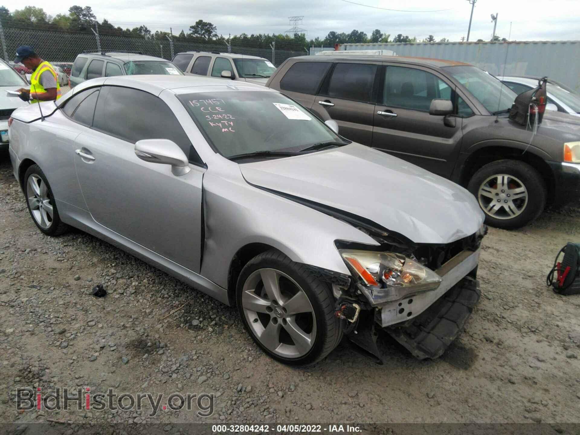 Photo JTHFF2C24A2506260 - LEXUS IS 250C 2010