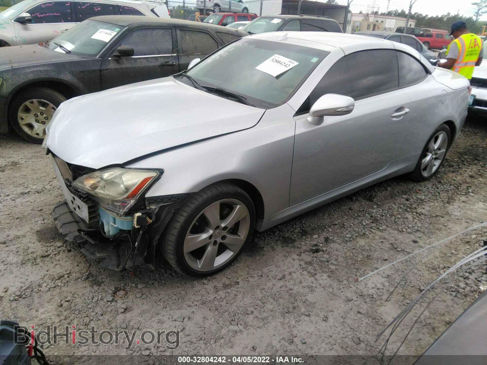 2010 LEXUS IS 250C - VIN: JTHFF2C24A2506260 - Фото 2