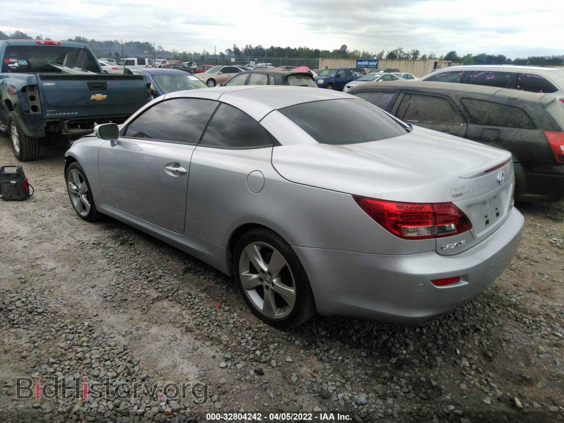 2010 LEXUS IS 250C - VIN: JTHFF2C24A2506260 - Фото 3
