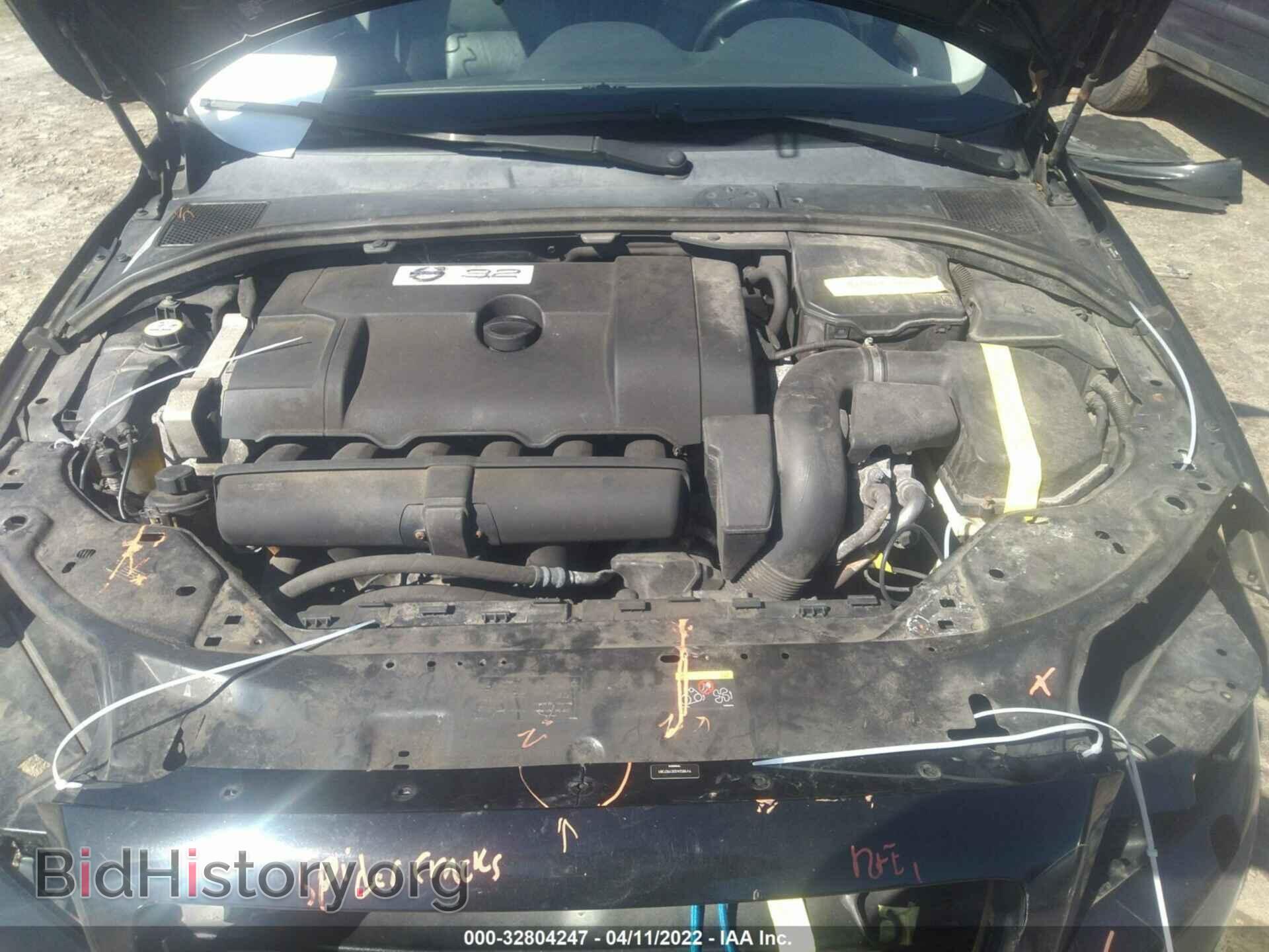 2012 VOLVO S80 - VIN: YV1952AS2C1157381 - Фото 10