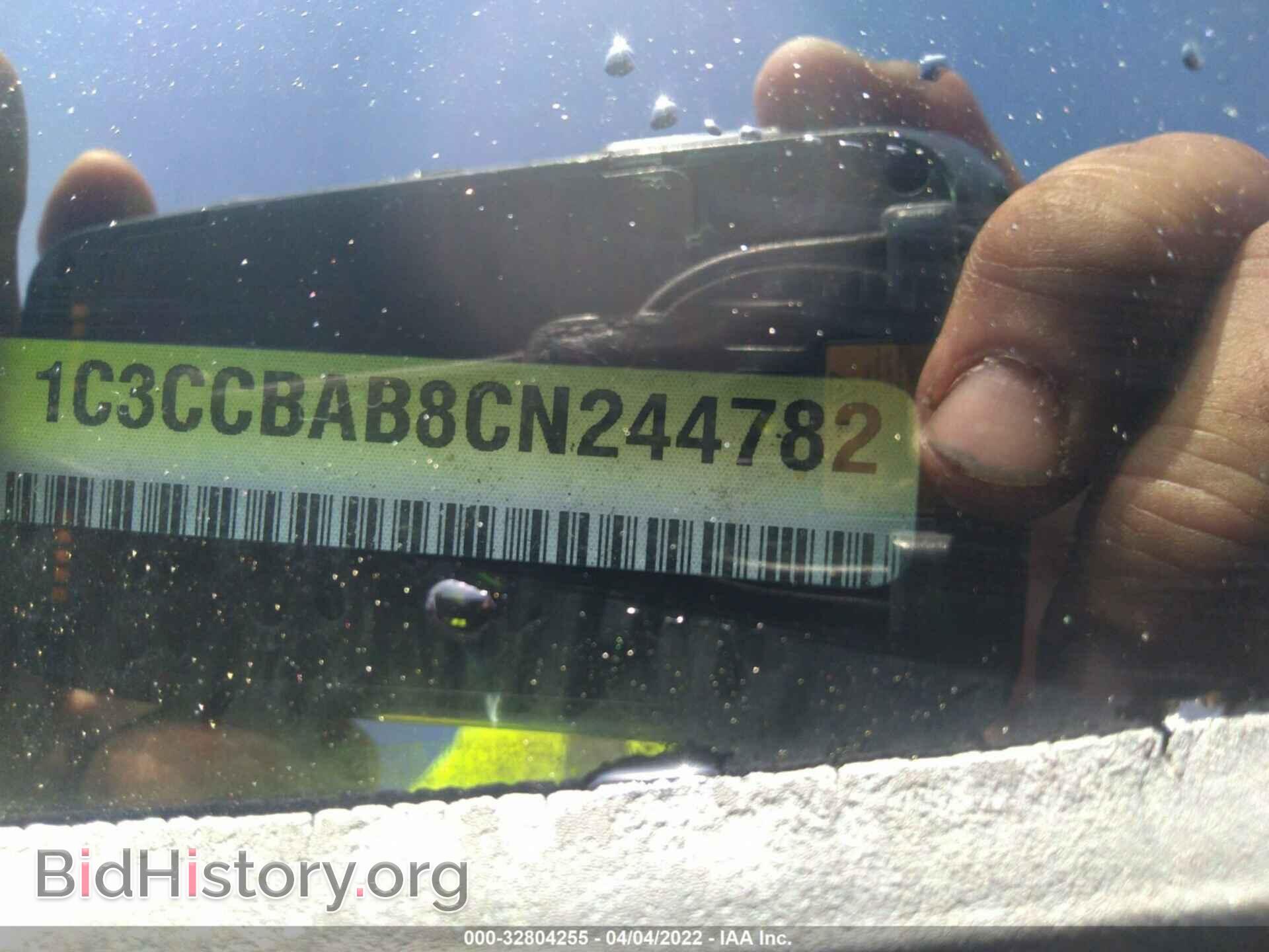 2012 CHRYSLER 200 - VIN: 1C3CCBAB8CN244782 - Фото 9