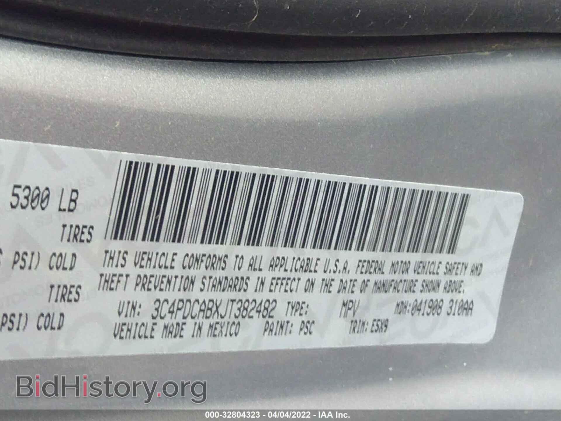 2018 DODGE JOURNEY - VIN: 3C4PDCABXJT382482 - Фото 9