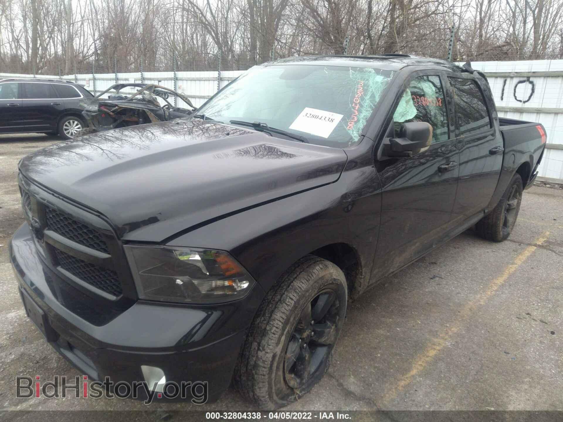 2018 RAM 1500 - VIN: 1C6RR7LM0JS296350 - Photo 2