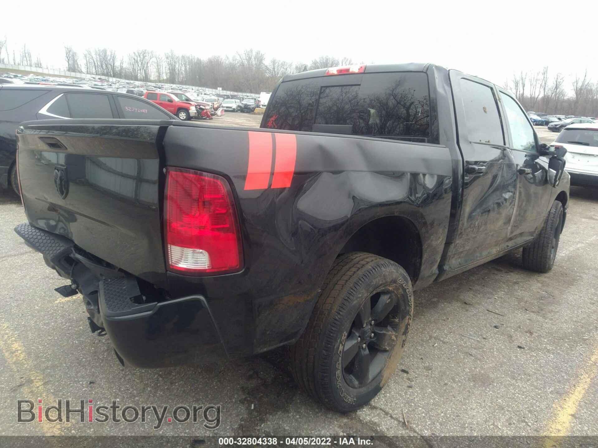 2018 RAM 1500 - VIN: 1C6RR7LM0JS296350 - Photo 4
