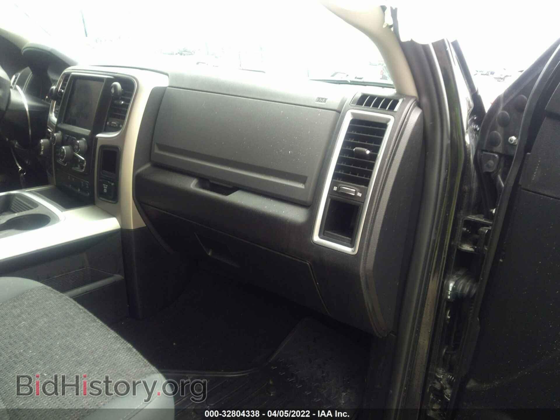 2018 RAM 1500 - VIN: 1C6RR7LM0JS296350 - Photo 5