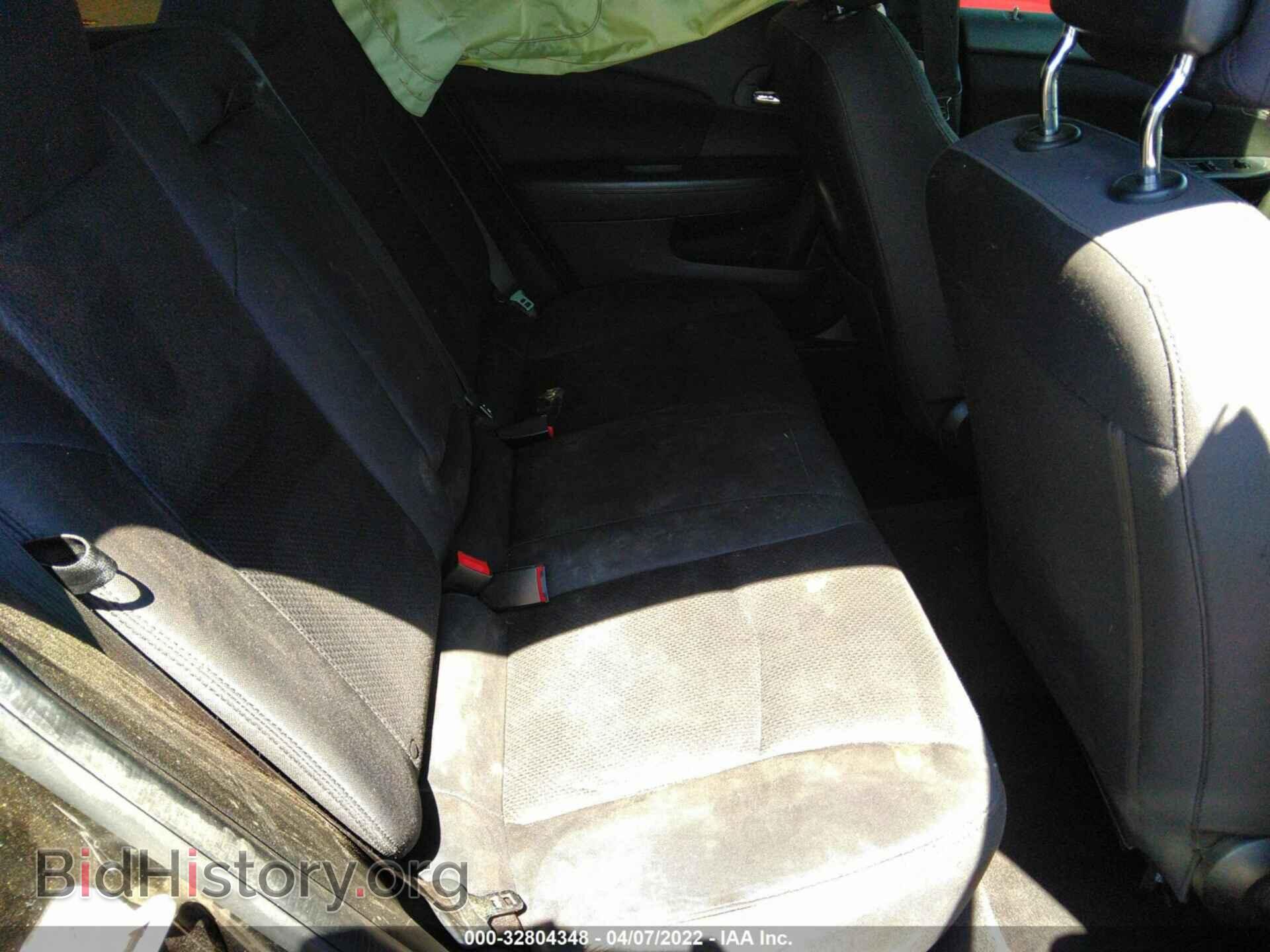 2014 CHRYSLER 200 - VIN: 1C3CCBAB6EN213601 - Photo 8