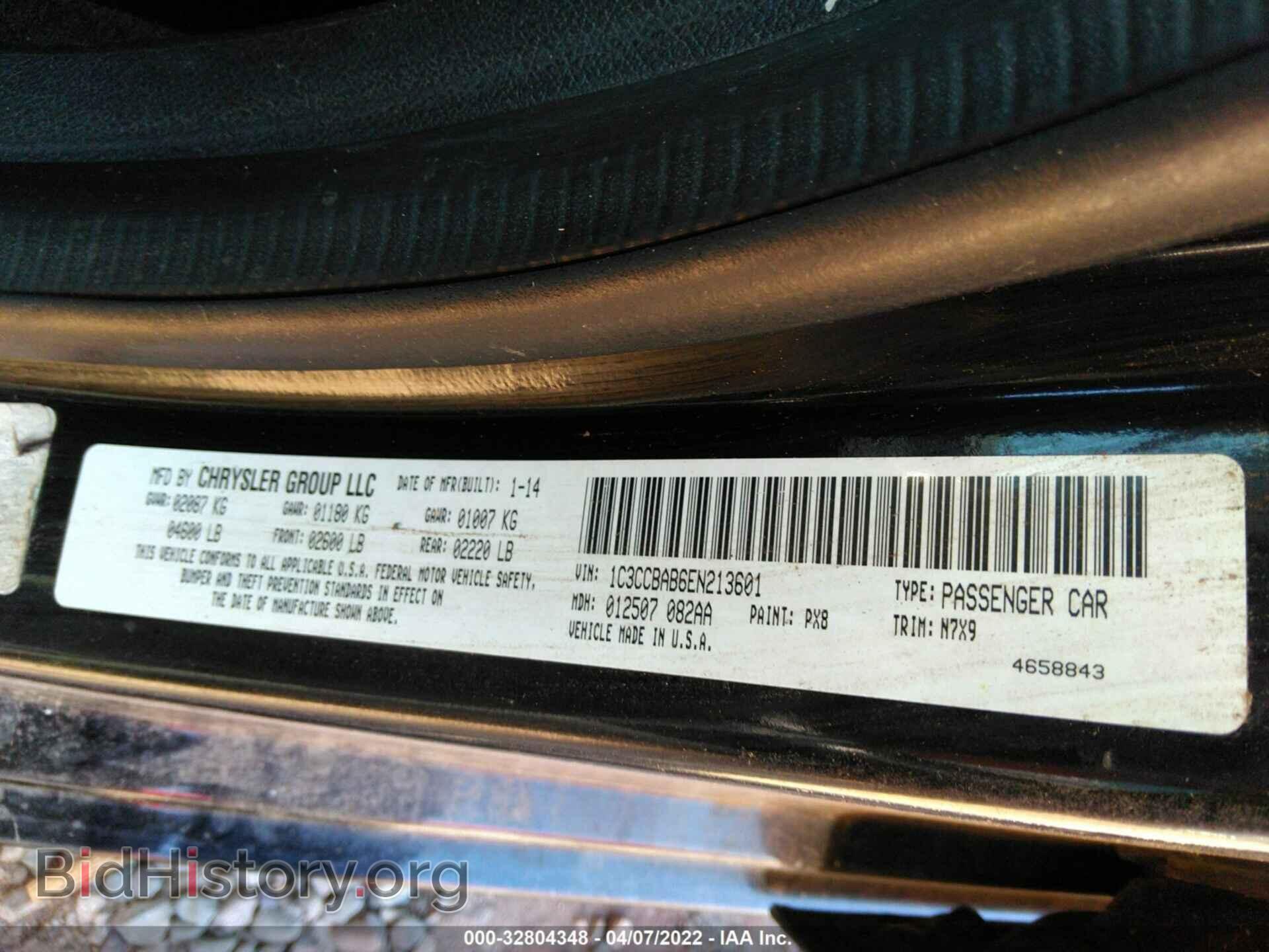 2014 CHRYSLER 200 - VIN: 1C3CCBAB6EN213601 - Photo 9