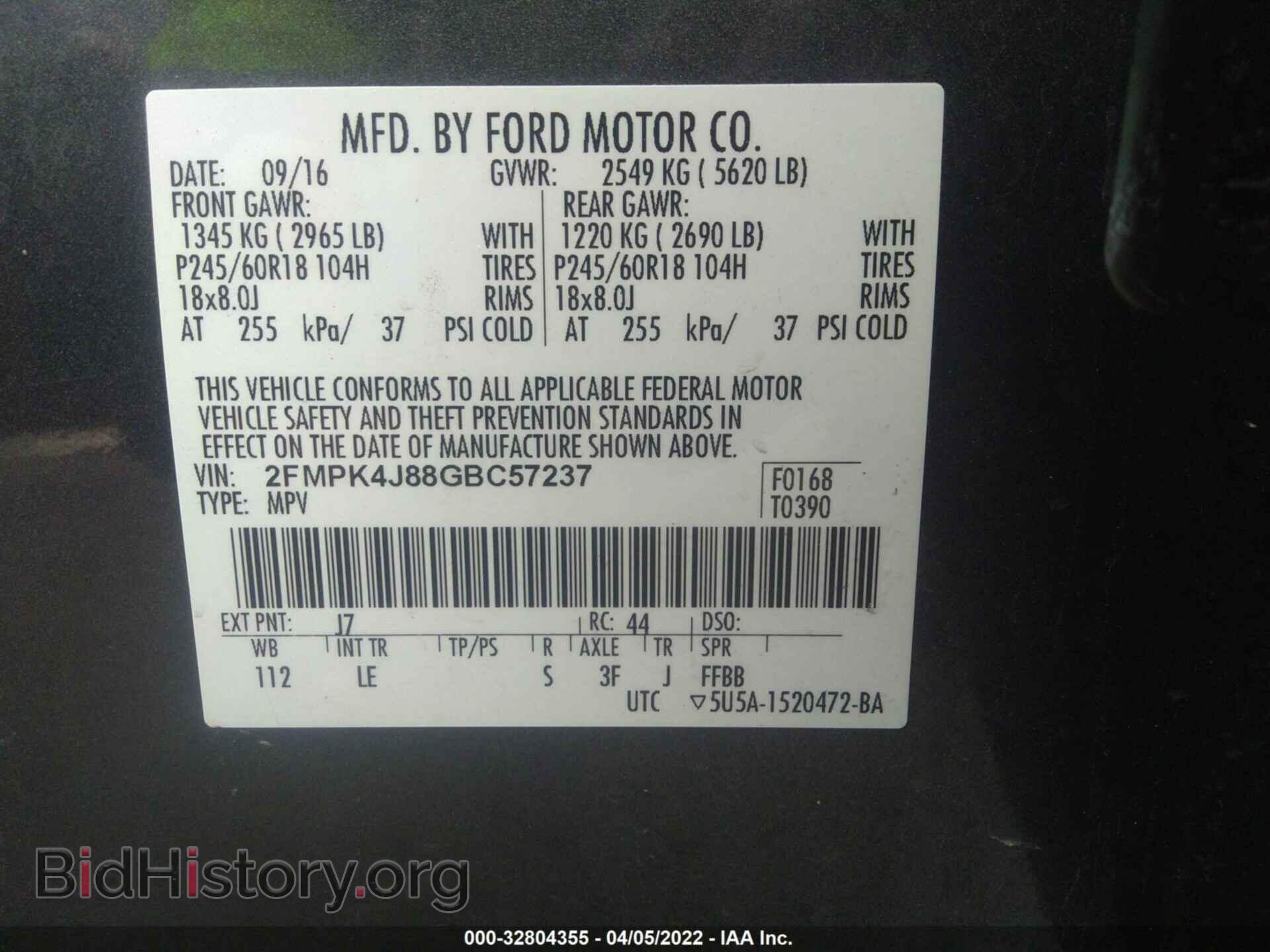 2016 FORD EDGE - VIN: 2FMPK4J88GBC57237 - Photo 9