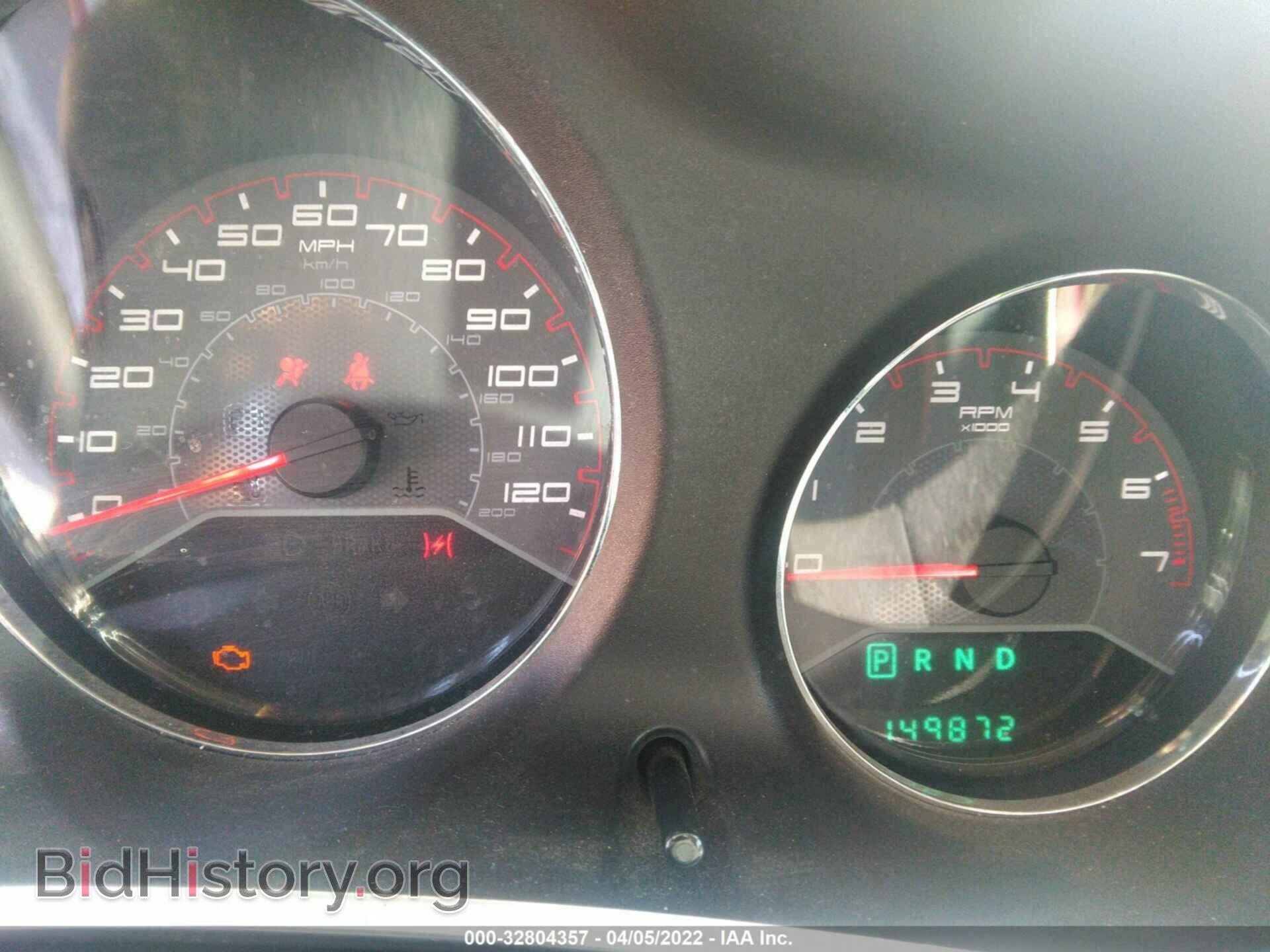 2012 DODGE AVENGER - VIN: 1C3CDZCB4CN156475 - Photo 7
