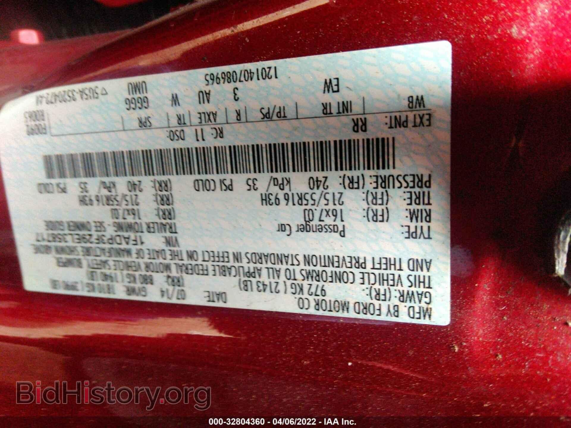 2014 FORD FOCUS - VIN: 1FADP3F29EL358717 - Фото 9