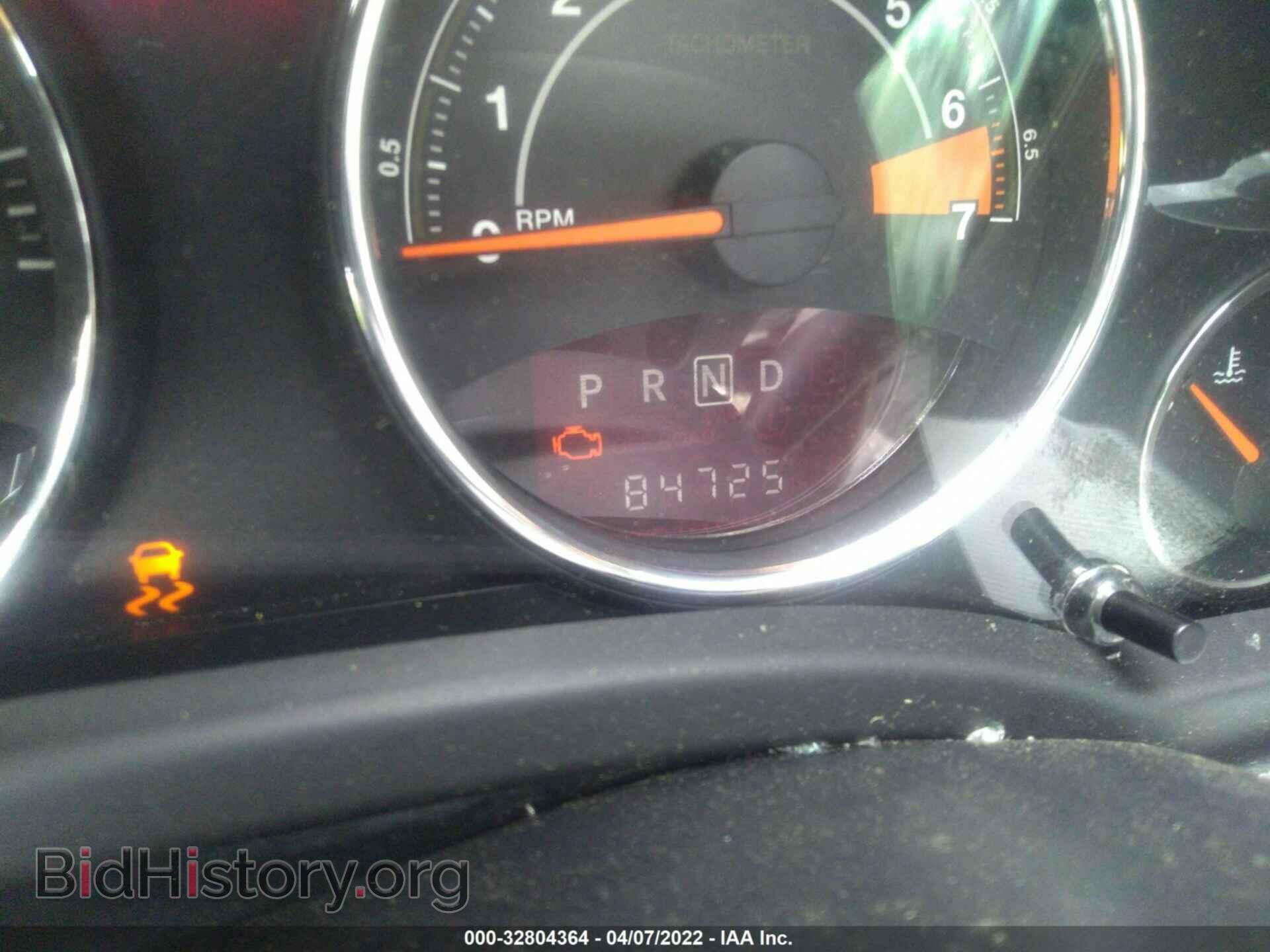 2014 JEEP COMPASS - VIN: 1C4NJCEA2ED754314 - Photo 7
