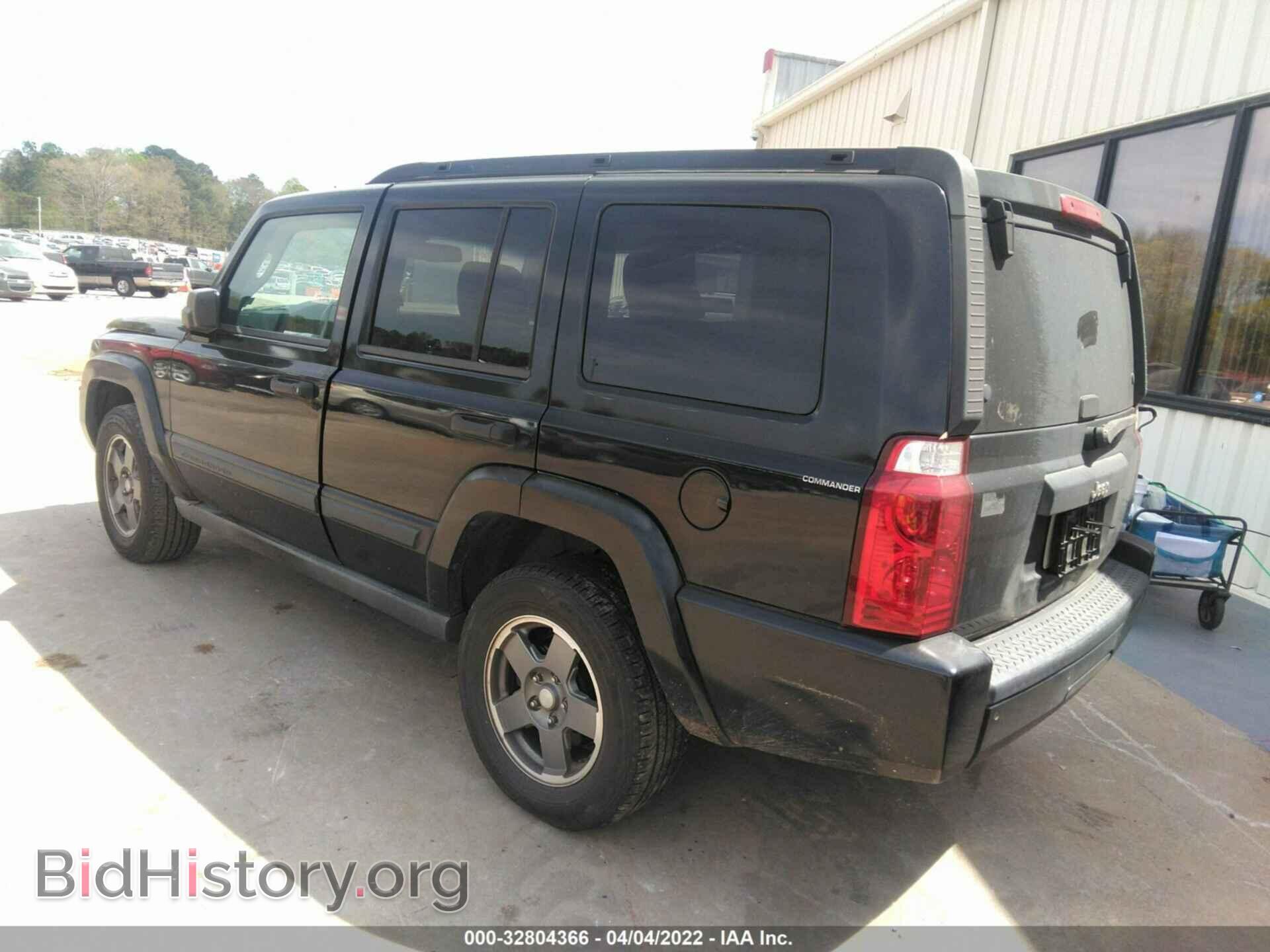 2006 JEEP COMMANDER - VIN: 1J8HH48K36C204364 - Фото 3
