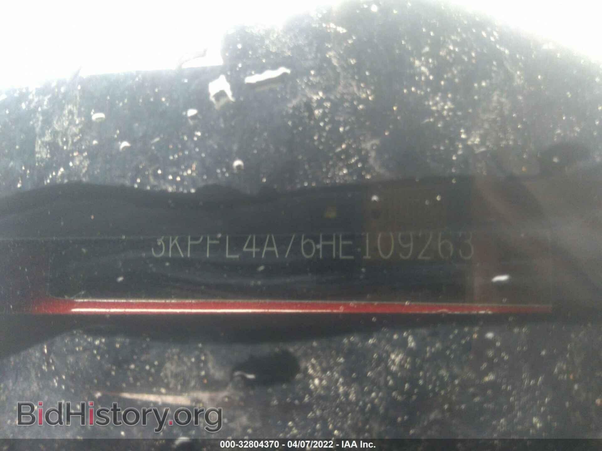 2017 KIA FORTE - VIN: 3KPFL4A76HE109263 - Фото 9