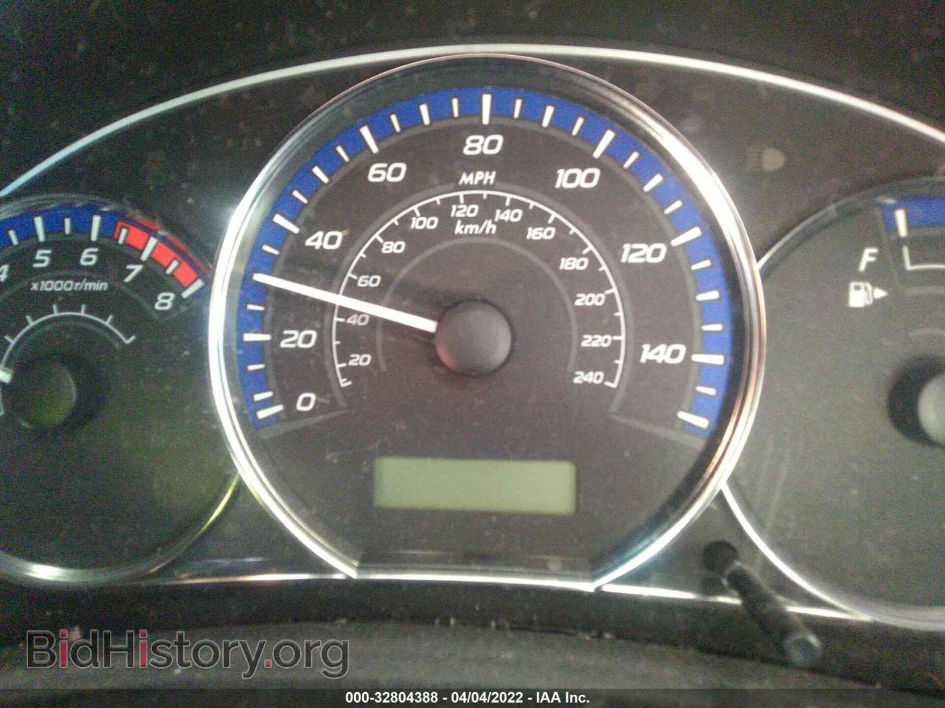 2013 SUBARU FORESTER - VIN: JF2SHAECXDH425079 - Фото 7