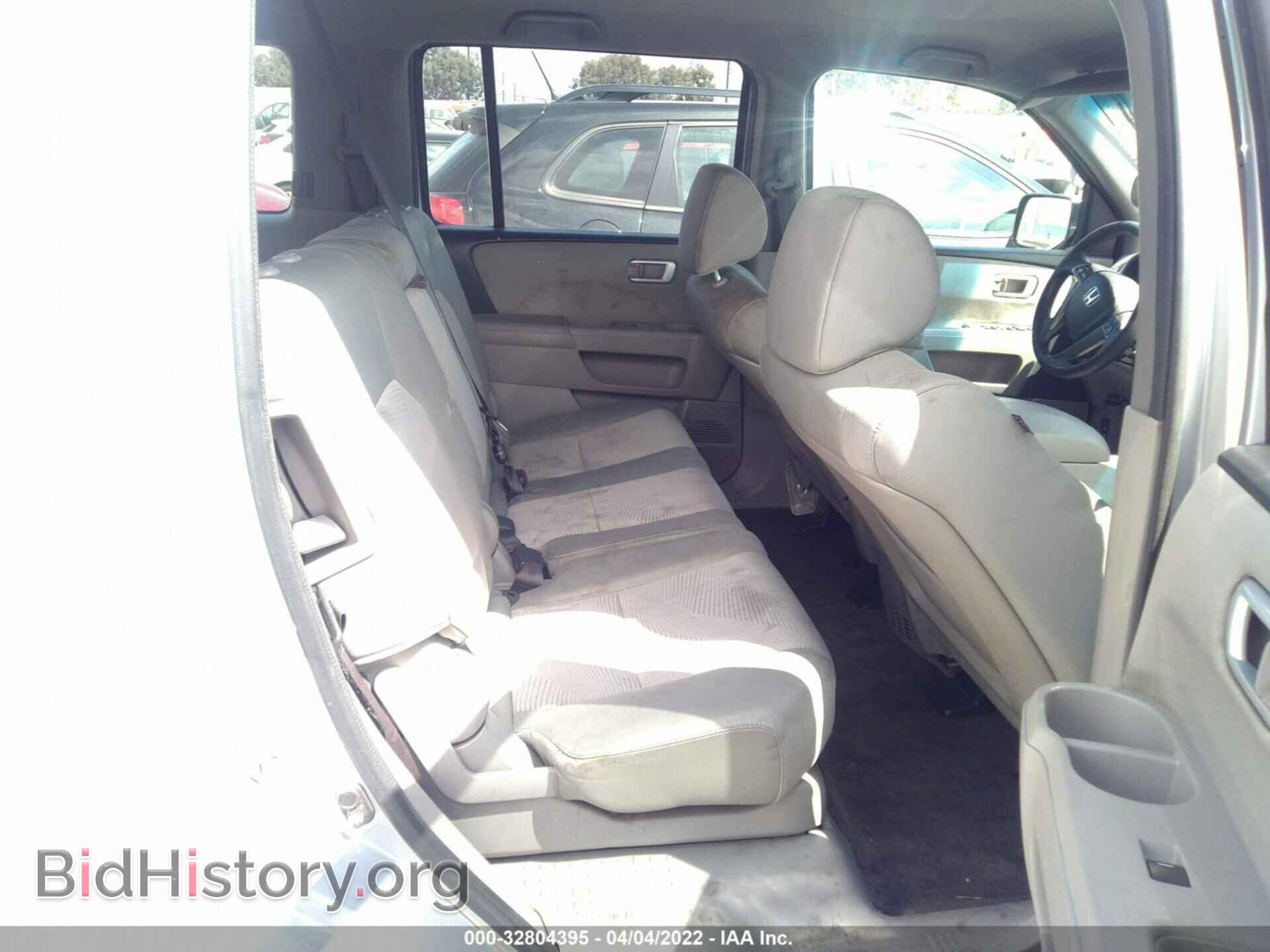 2015 HONDA PILOT - VIN: 5FNYF3H27FB015131 - Фото 8