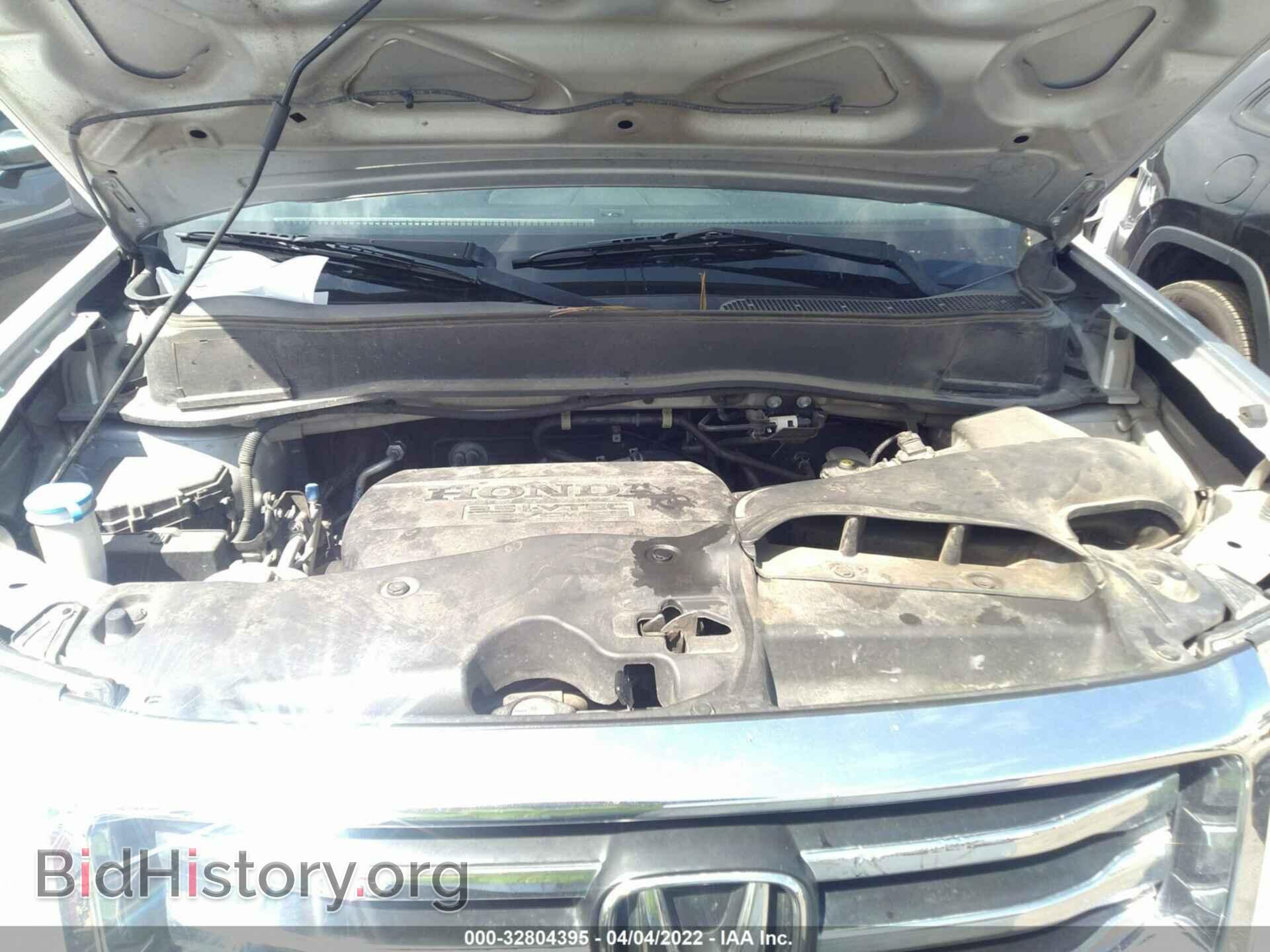 2015 HONDA PILOT - VIN: 5FNYF3H27FB015131 - Фото 10