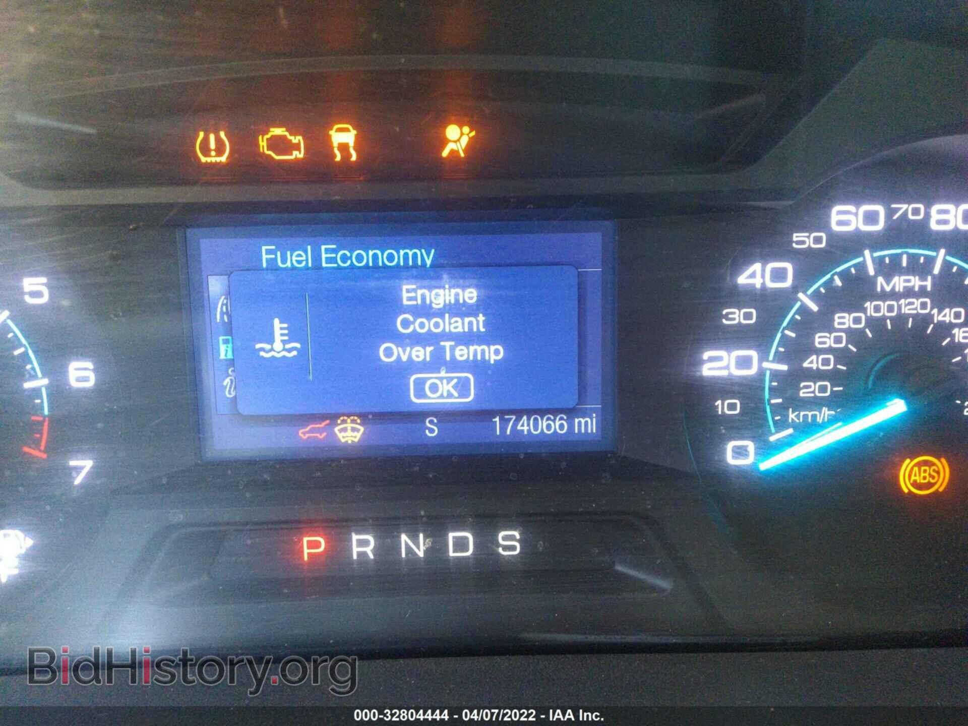 2013 FORD FLEX - VIN: 2FMGK5B85DBD23792 - Фото 7