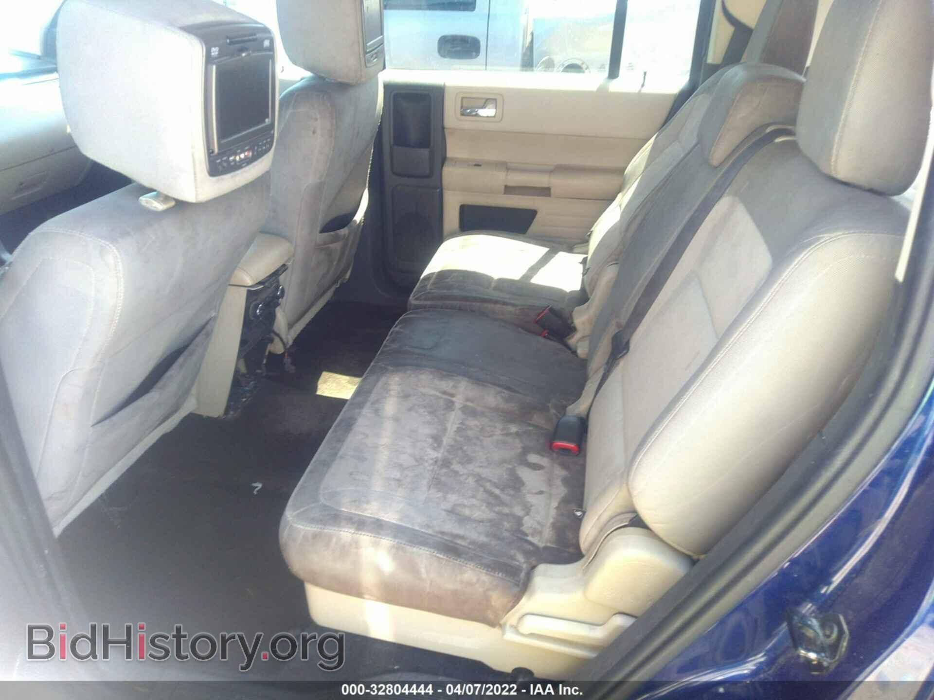 2013 FORD FLEX - VIN: 2FMGK5B85DBD23792 - Фото 8