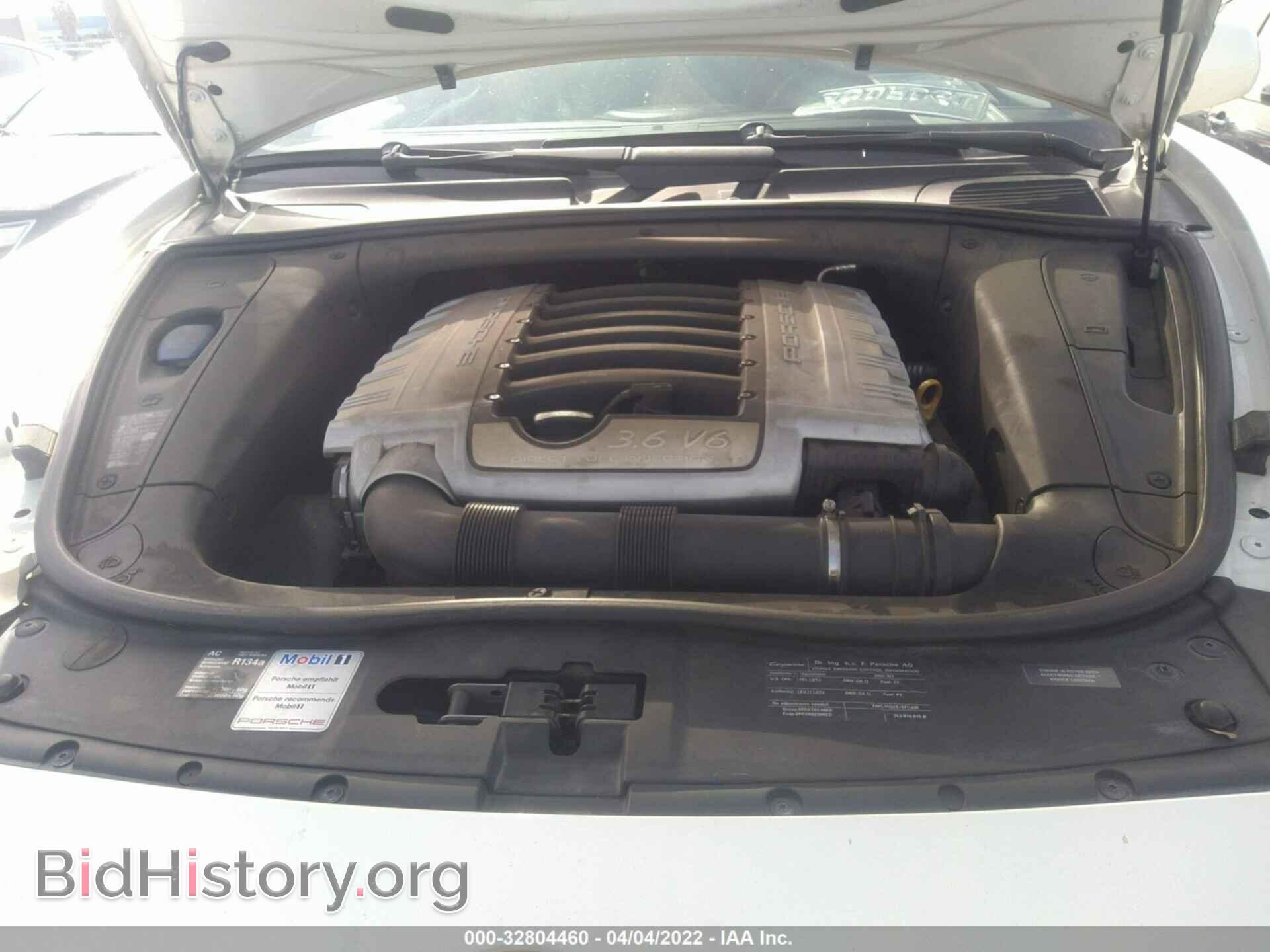 2008 PORSCHE CAYENNE - VIN: WP1AA29P58LA17057 - Фото 10