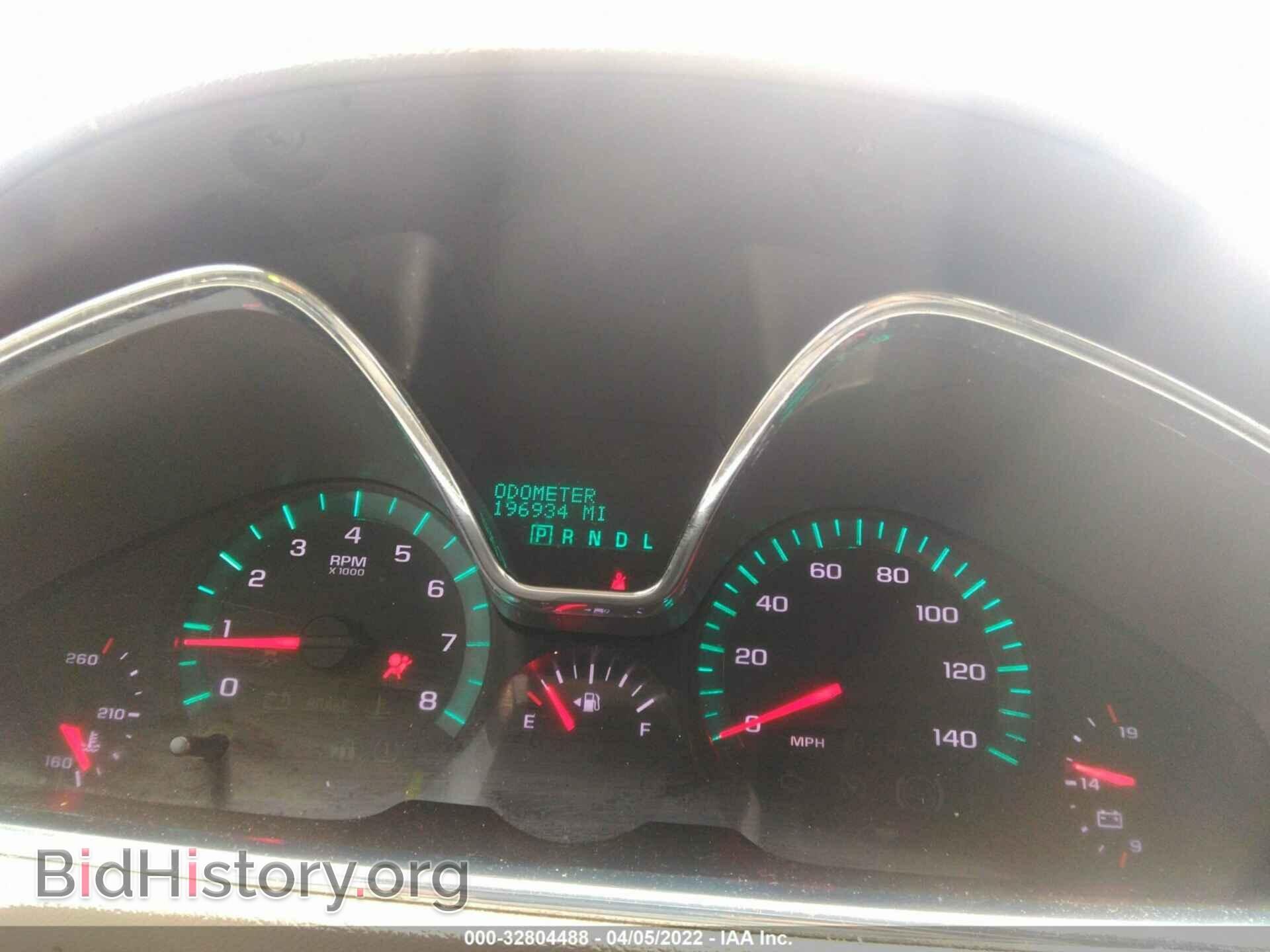2013 CHEVROLET TRAVERSE - VIN: 1GNKRFKD8DJ217823 - Фото 7