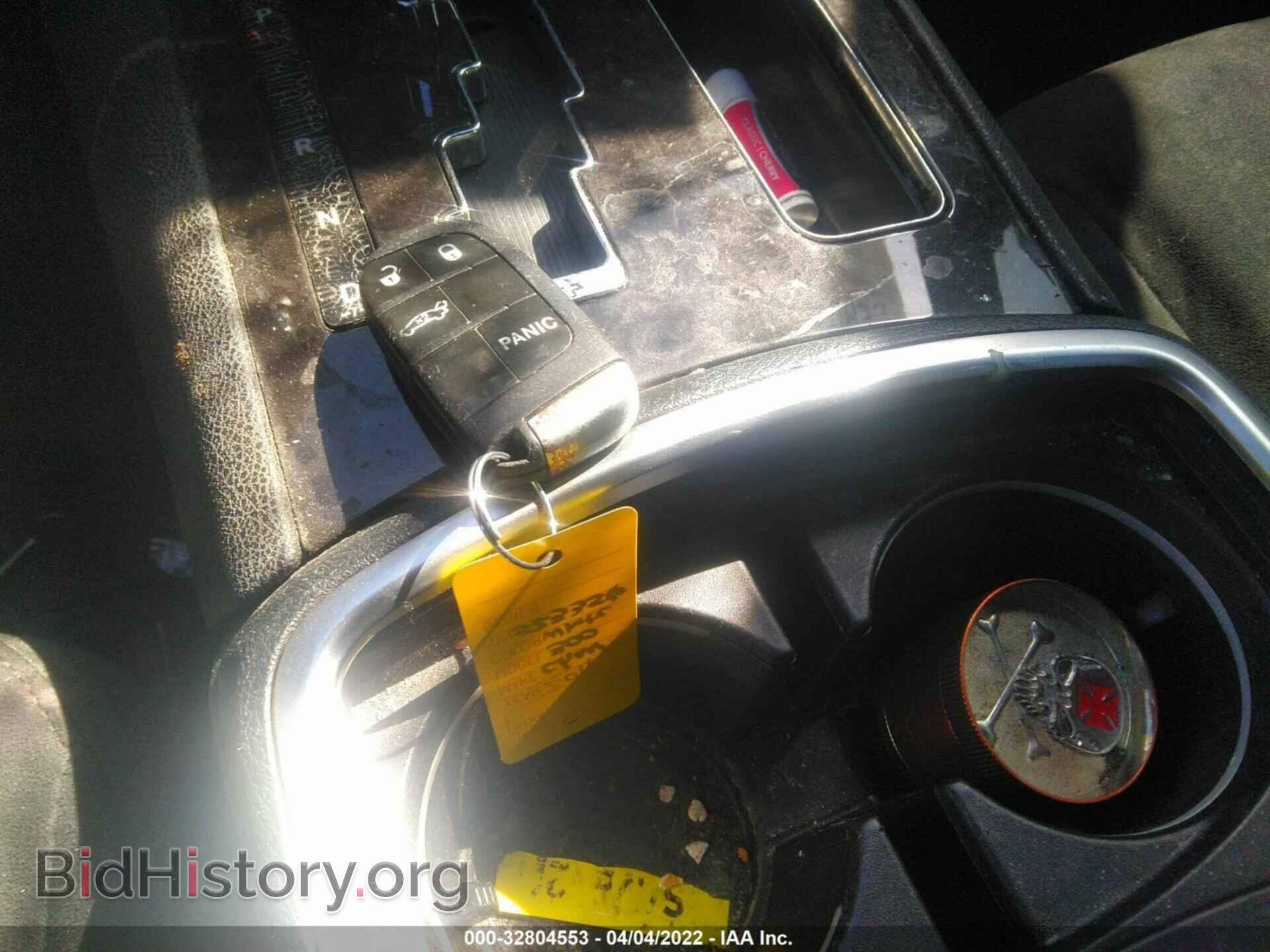 2011 CHRYSLER 300 - VIN: 2C3CA4CG4BH523356 - Фото 11