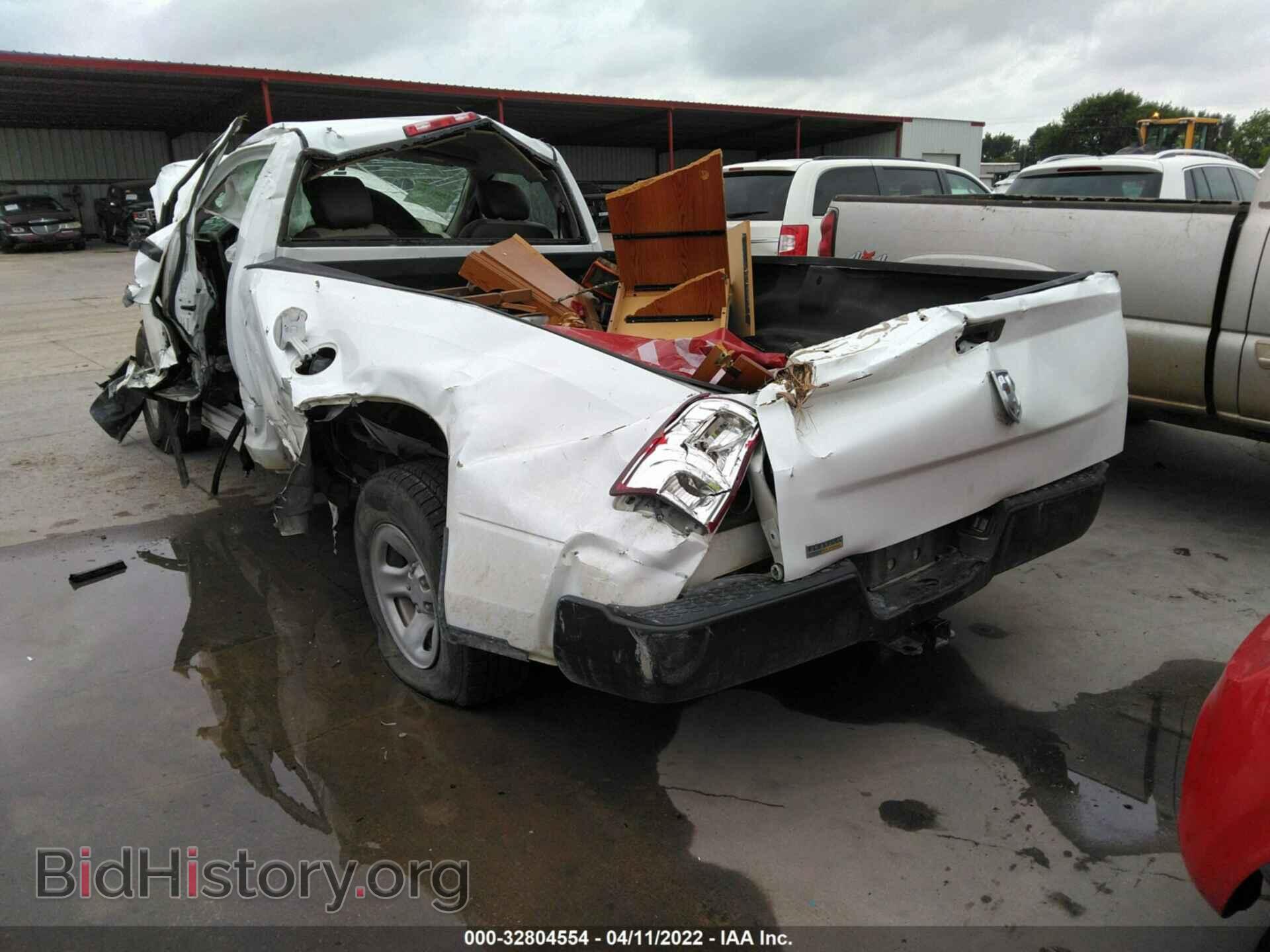 2012 RAM 1500 - VIN: 3C6JD6DP8CG222893 - Photo 3