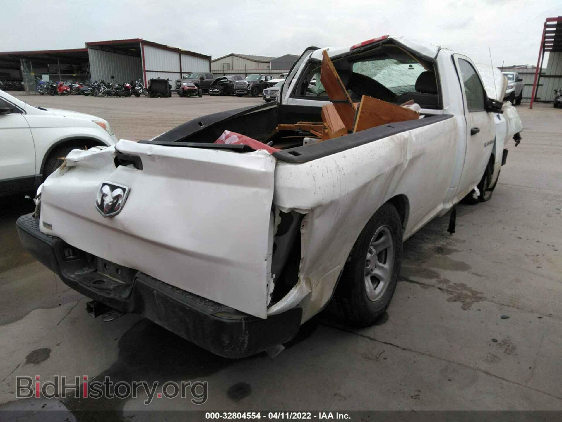 2012 RAM 1500 - VIN: 3C6JD6DP8CG222893 - Photo 4