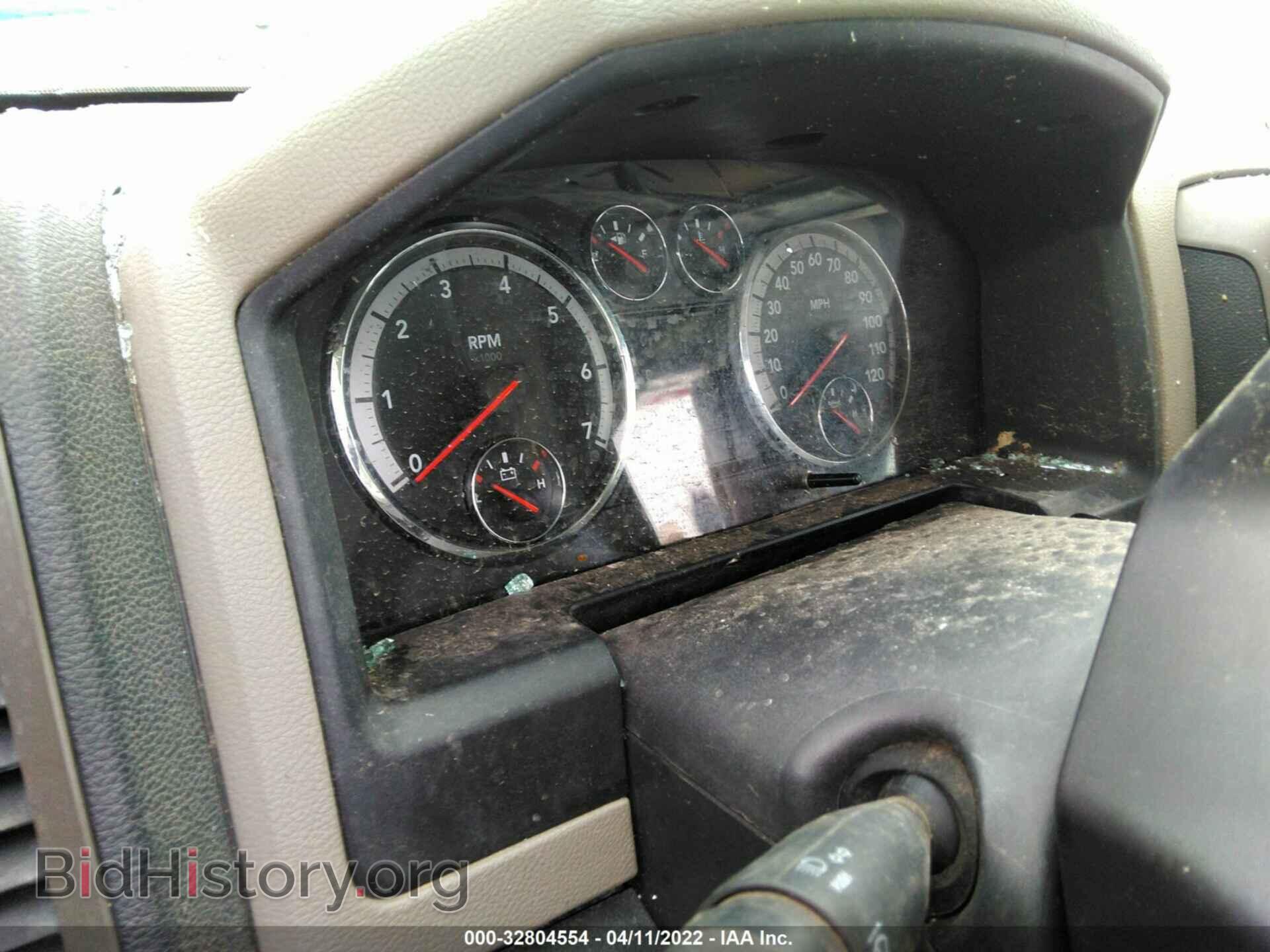 2012 RAM 1500 - VIN: 3C6JD6DP8CG222893 - Photo 7