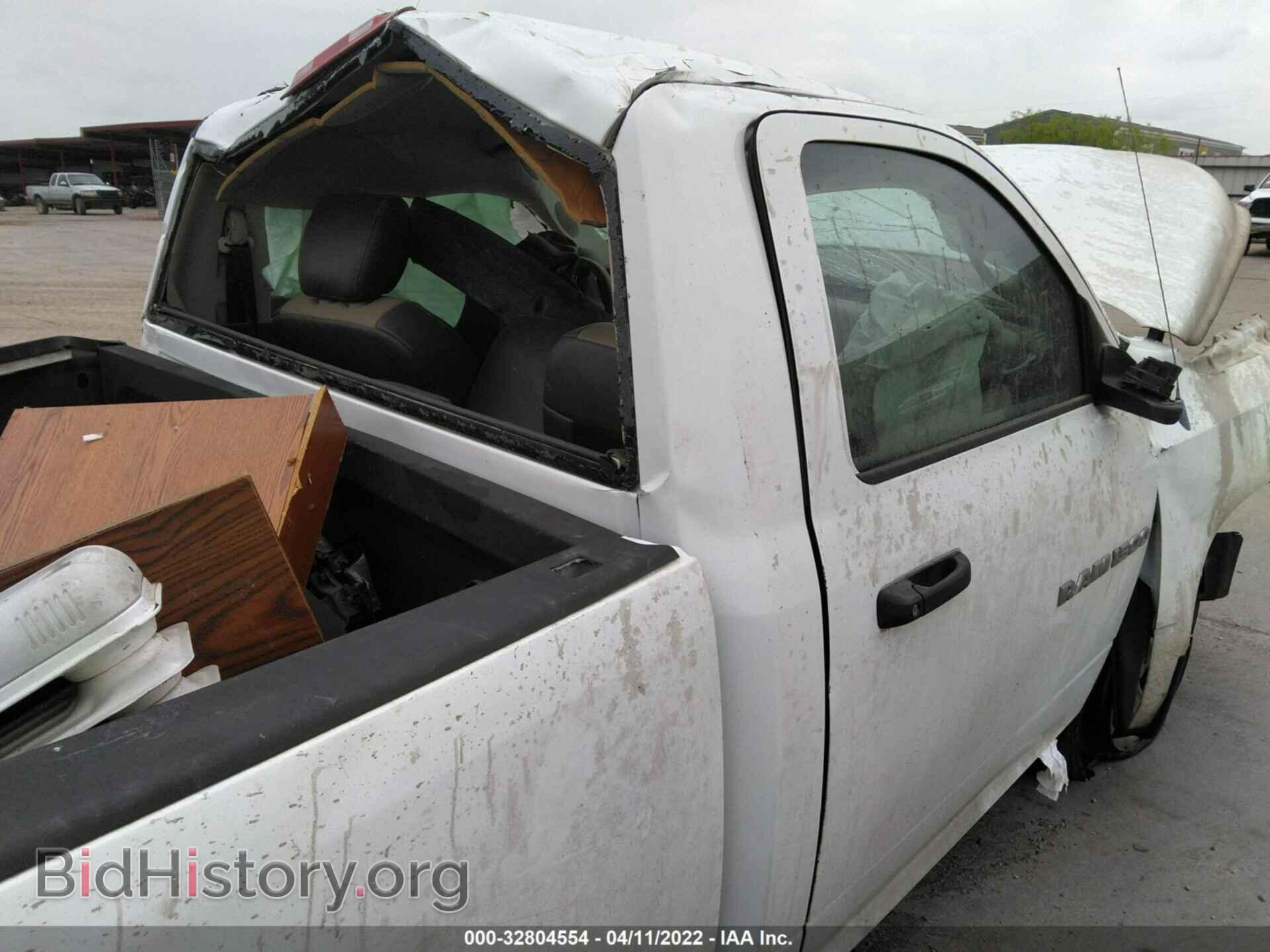 2012 RAM 1500 - VIN: 3C6JD6DP8CG222893 - Photo 8