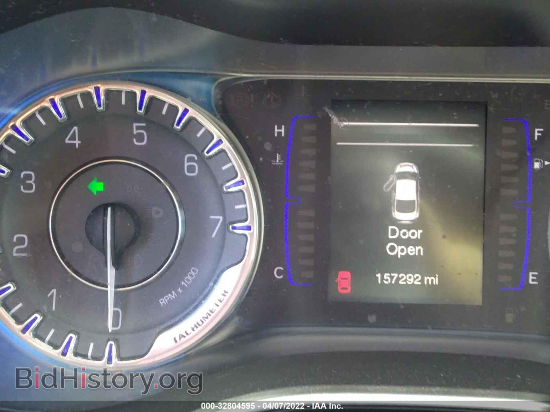 2015 CHRYSLER 200 - VIN: 1C3CCCAB0FN642000 - Фото 7